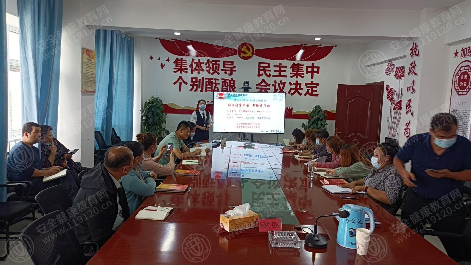 文中图片