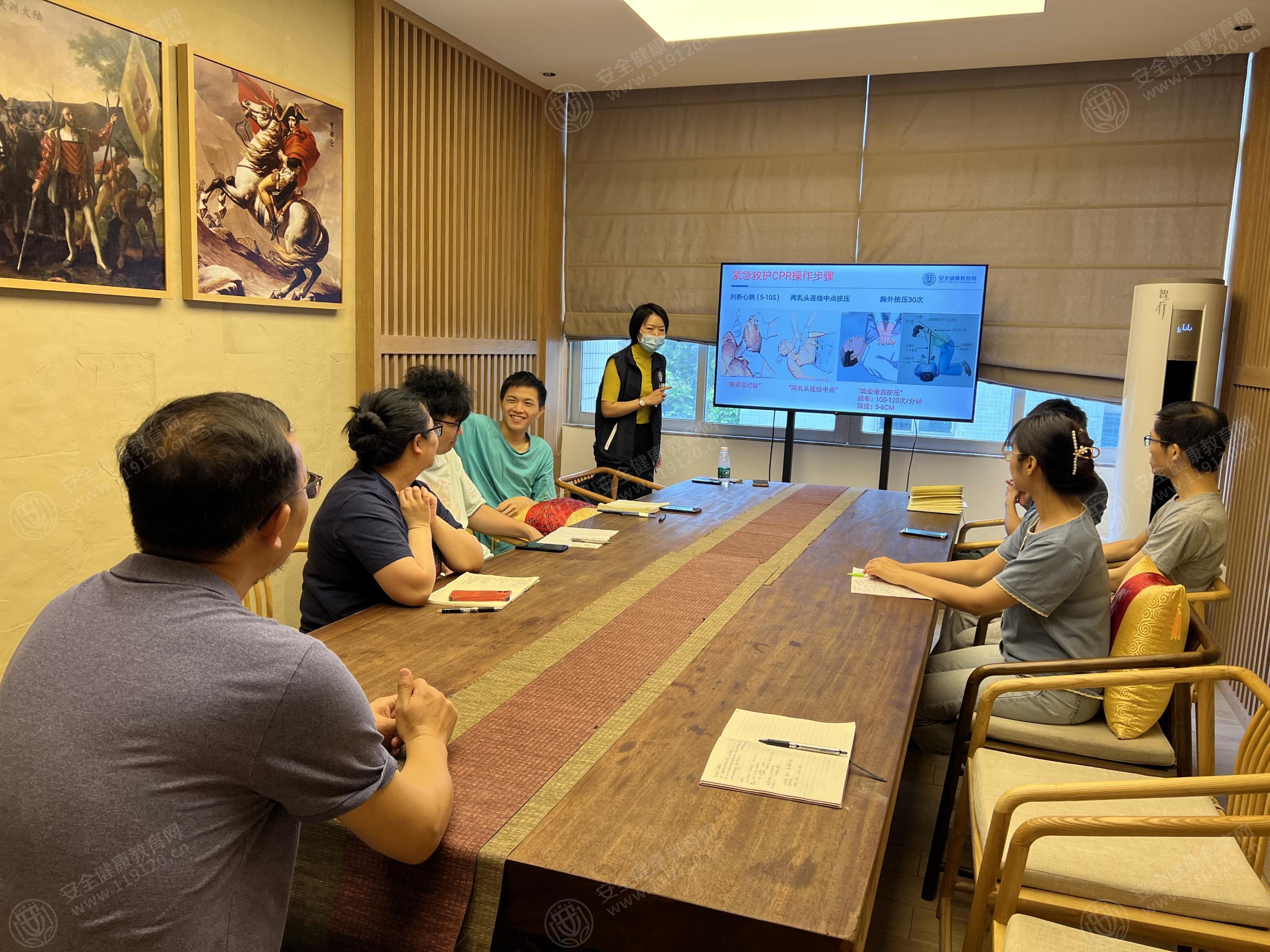 文中图片 文中图片