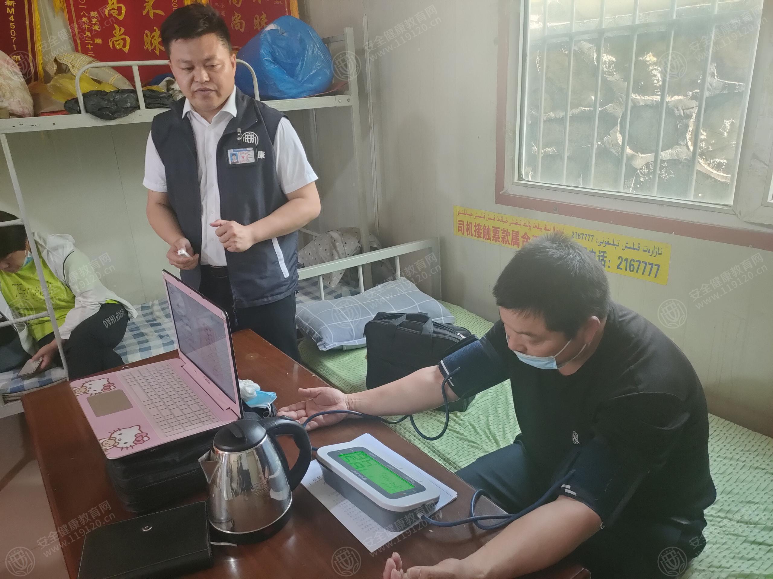 文中图片