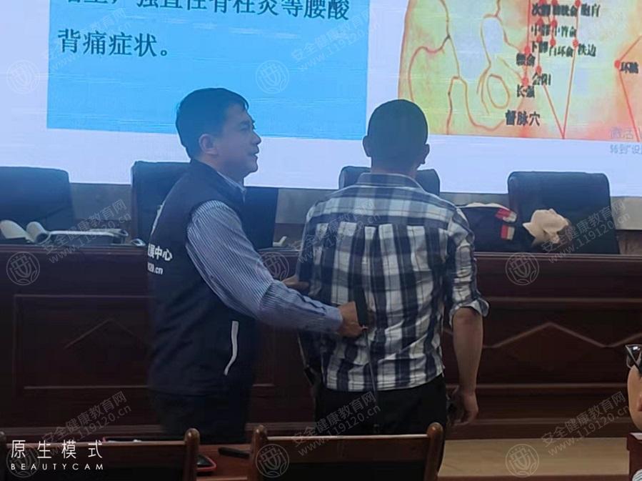 文中图片