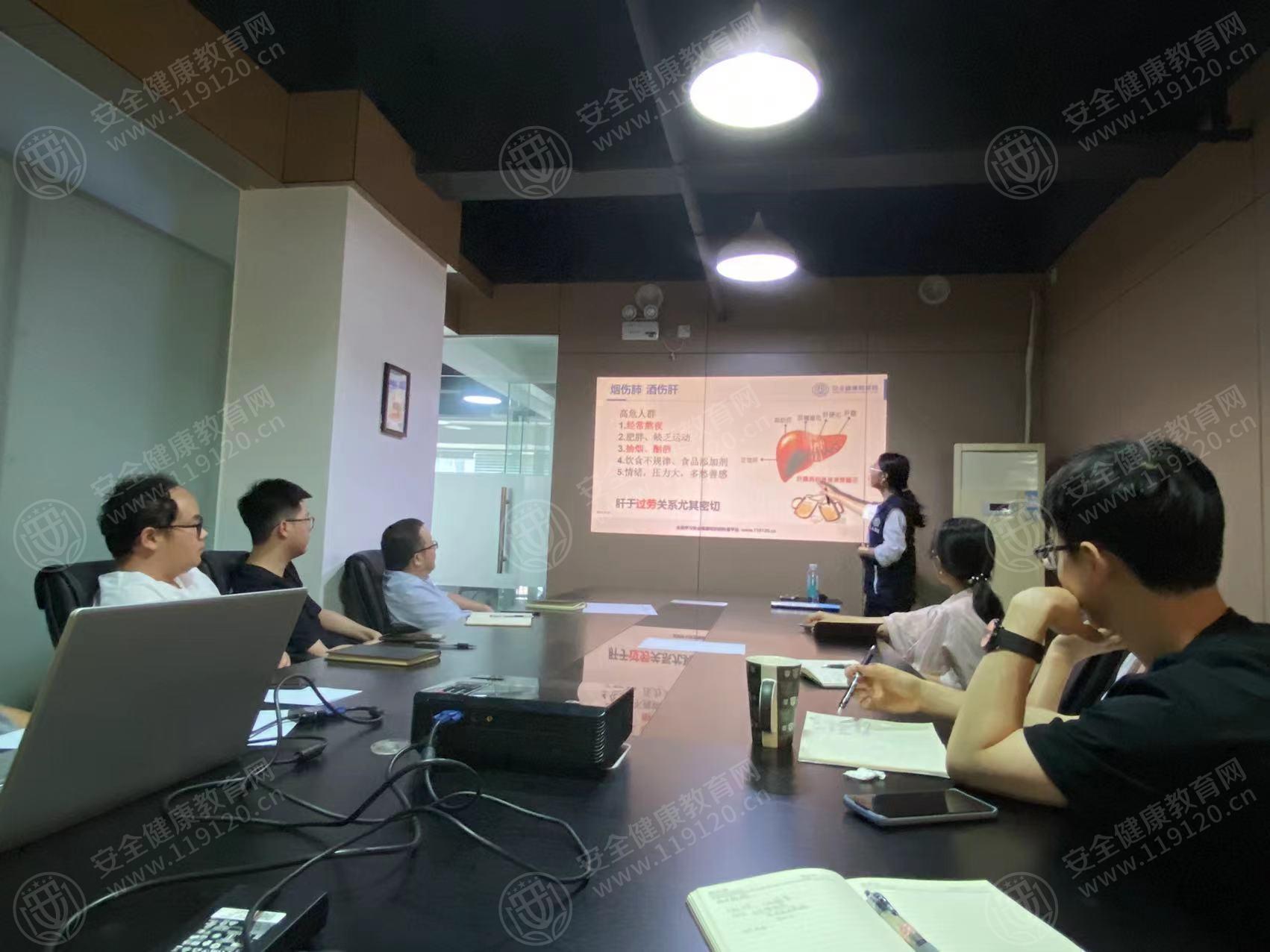 文中图片 文中图片