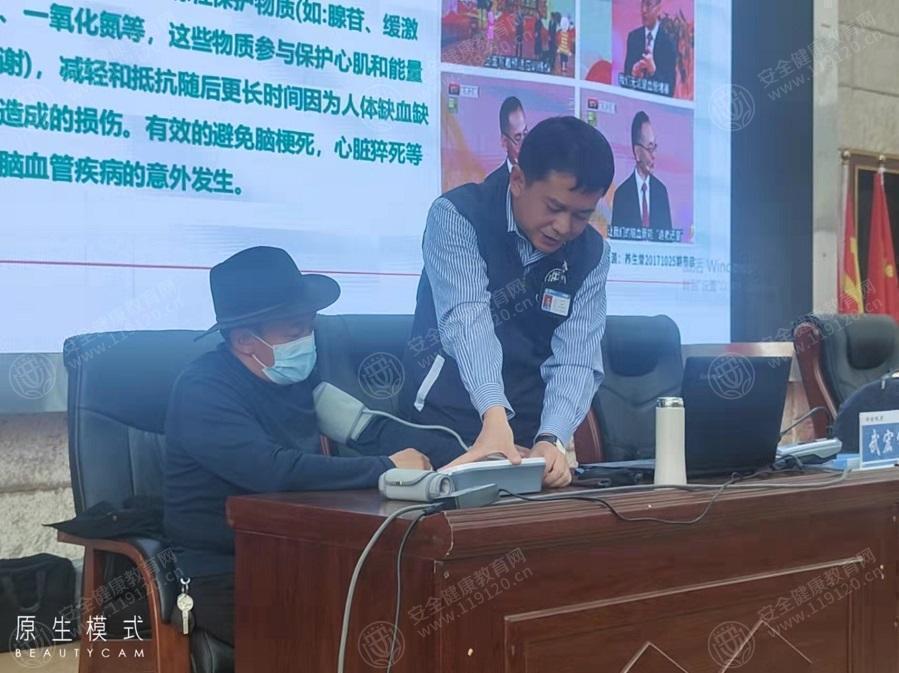 文中图片