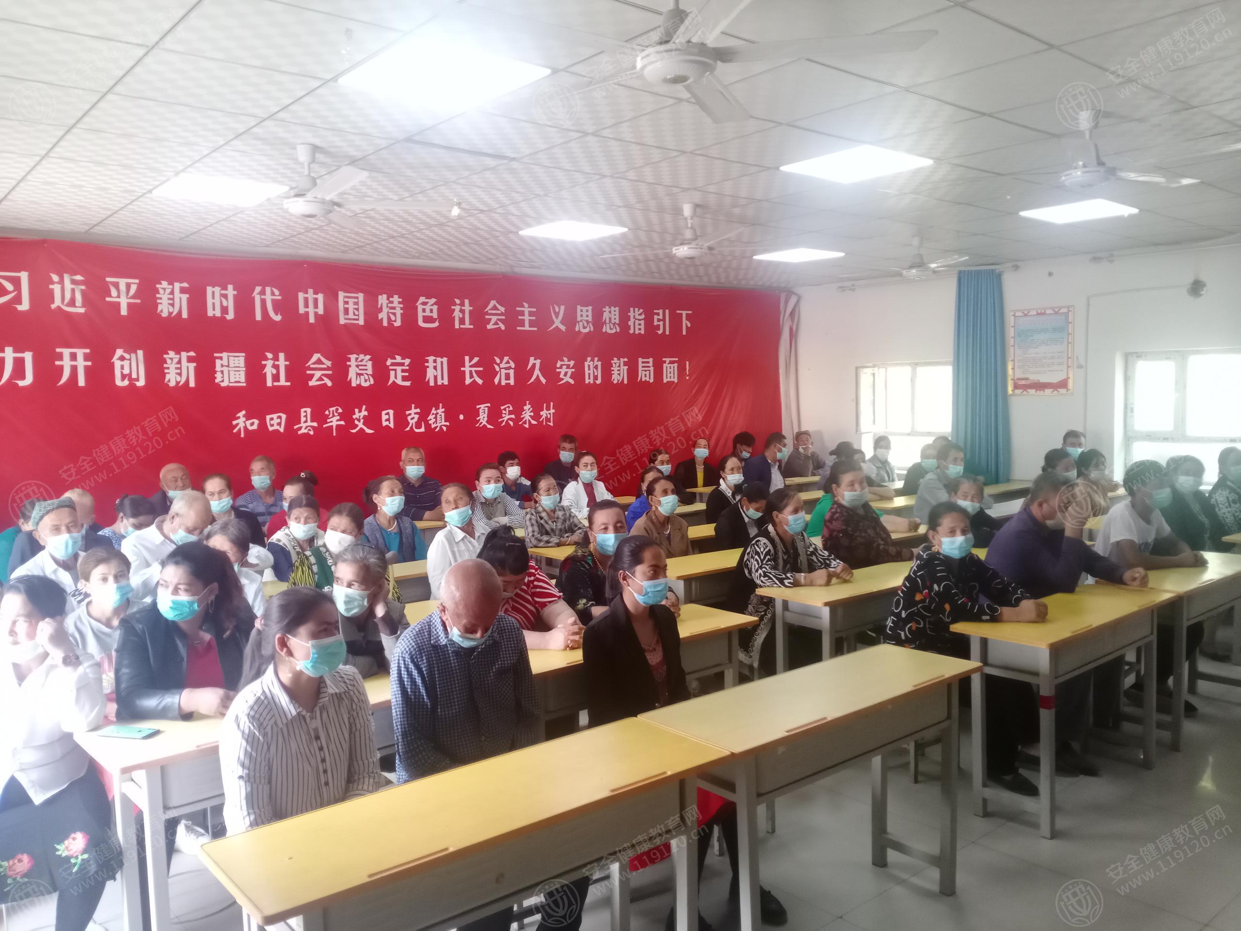 文中图片