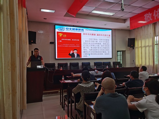 文中图片