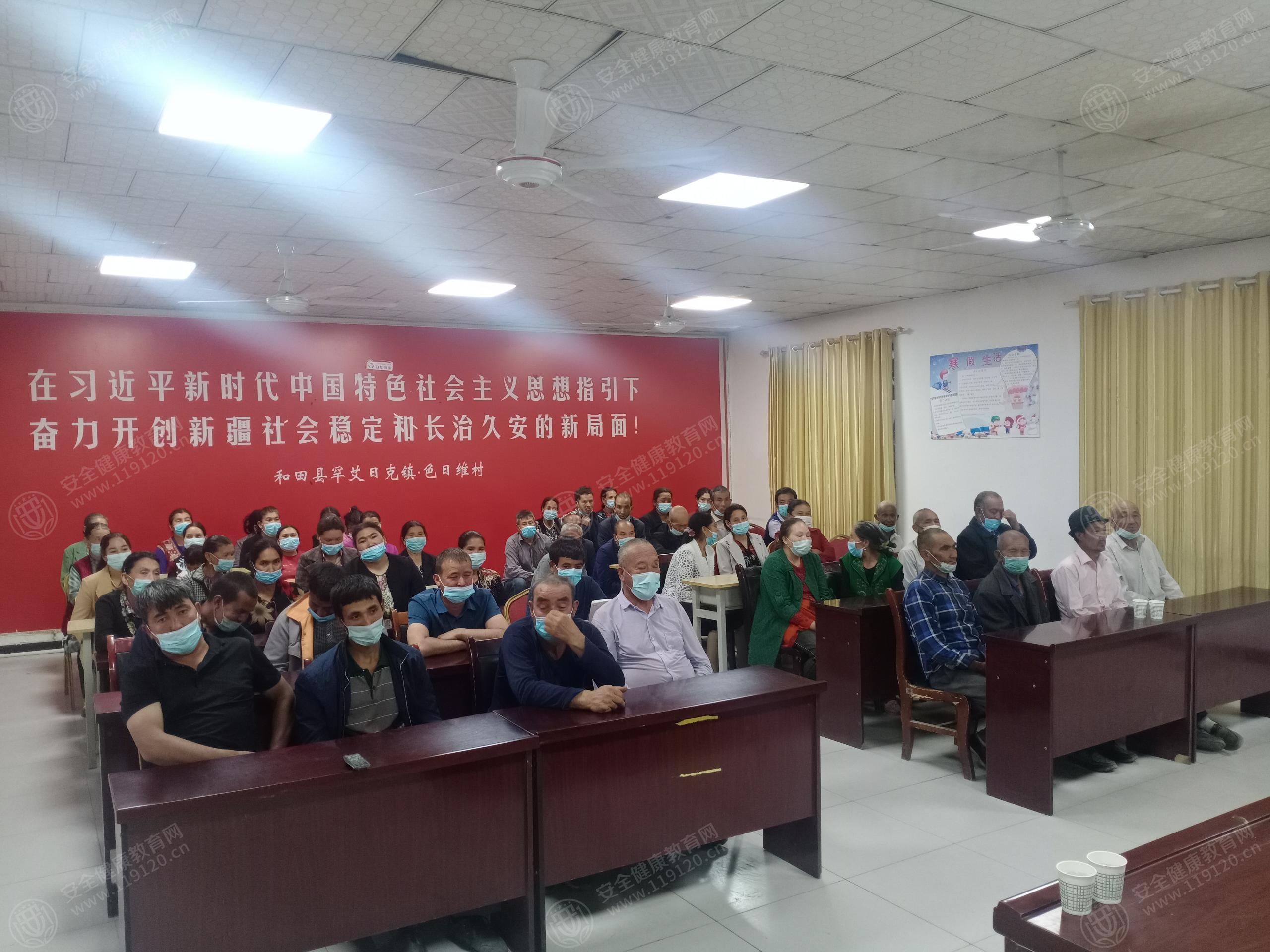 文中图片