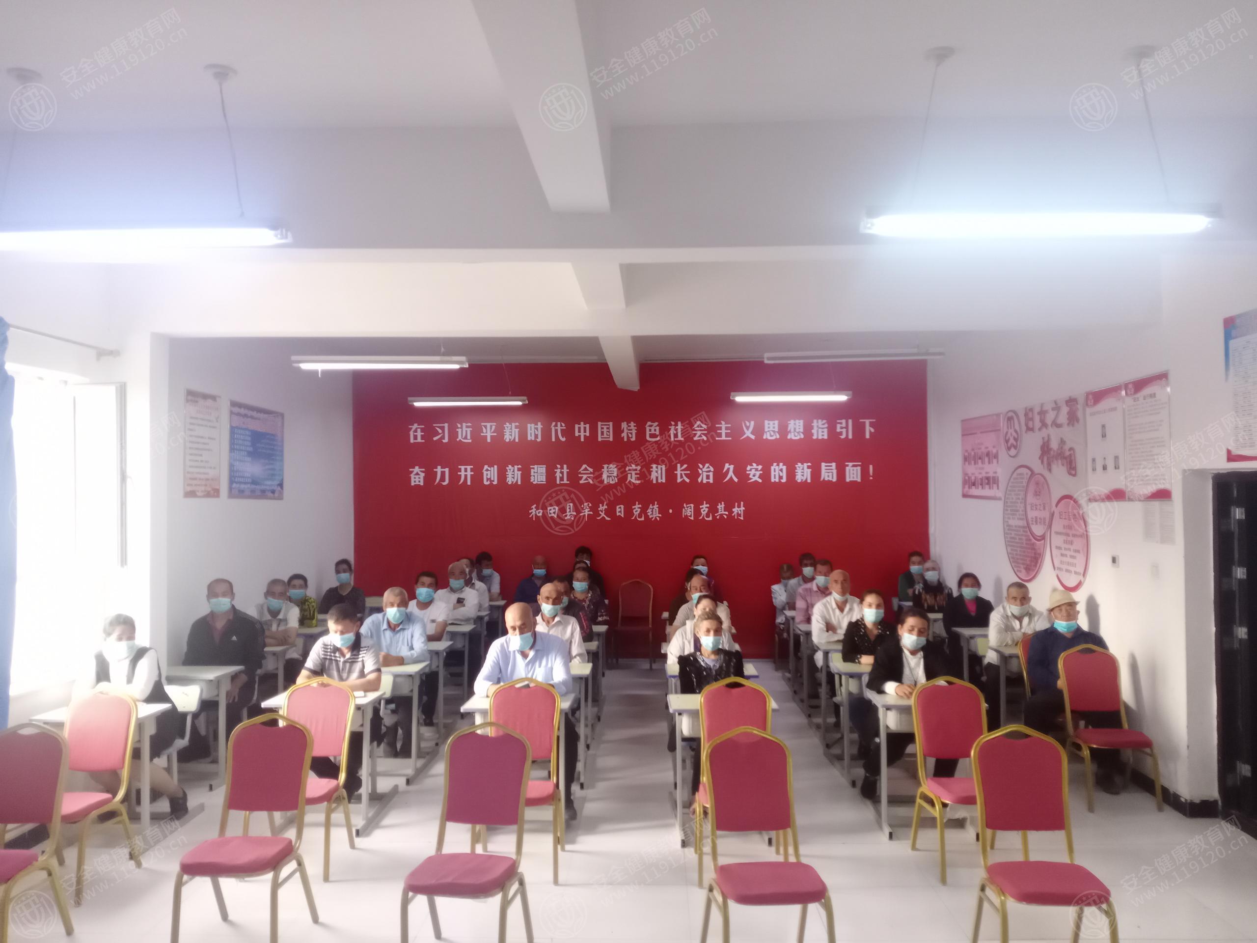 文中图片