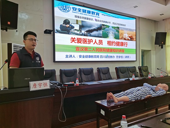 文中图片