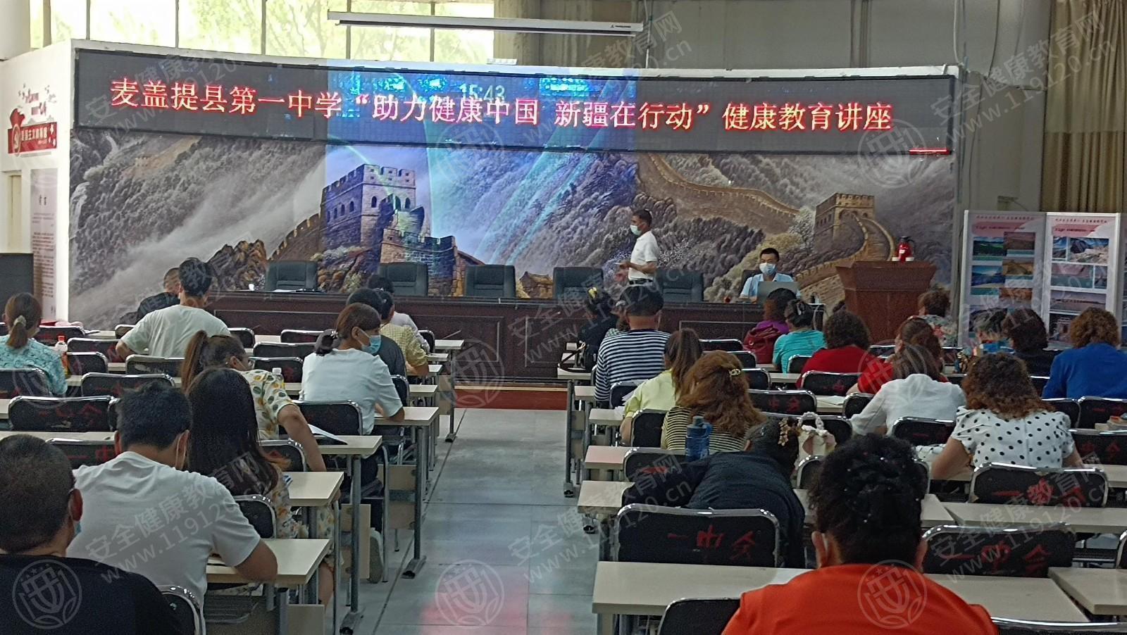 文中图片