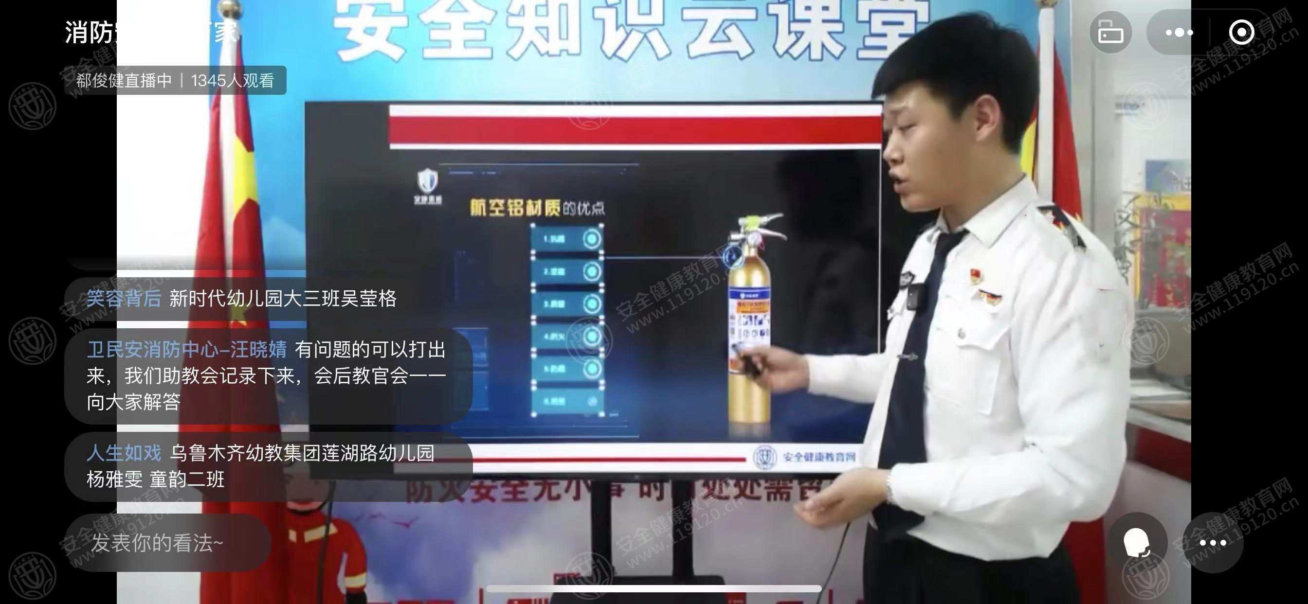 文中图片