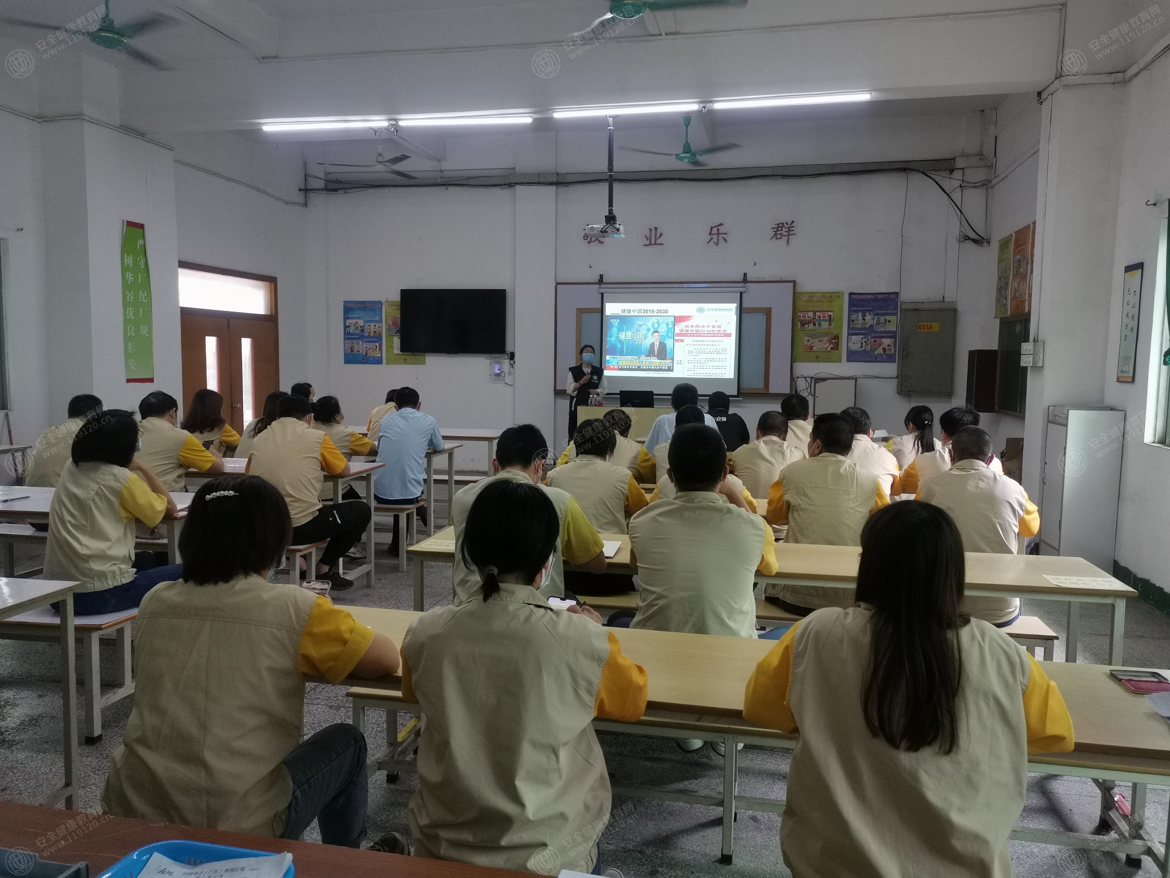 文中图片 文中图片