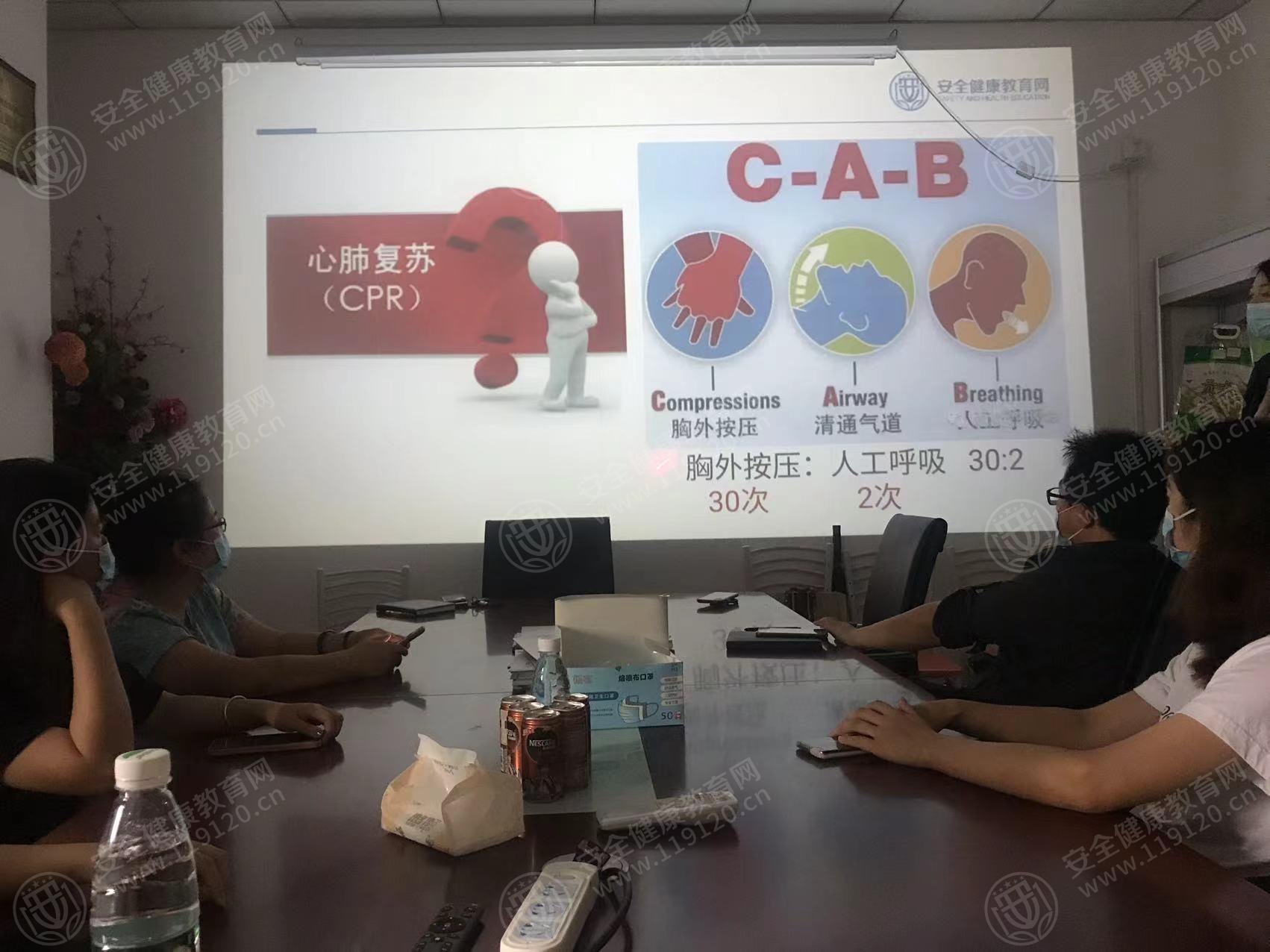 文中图片 文中图片