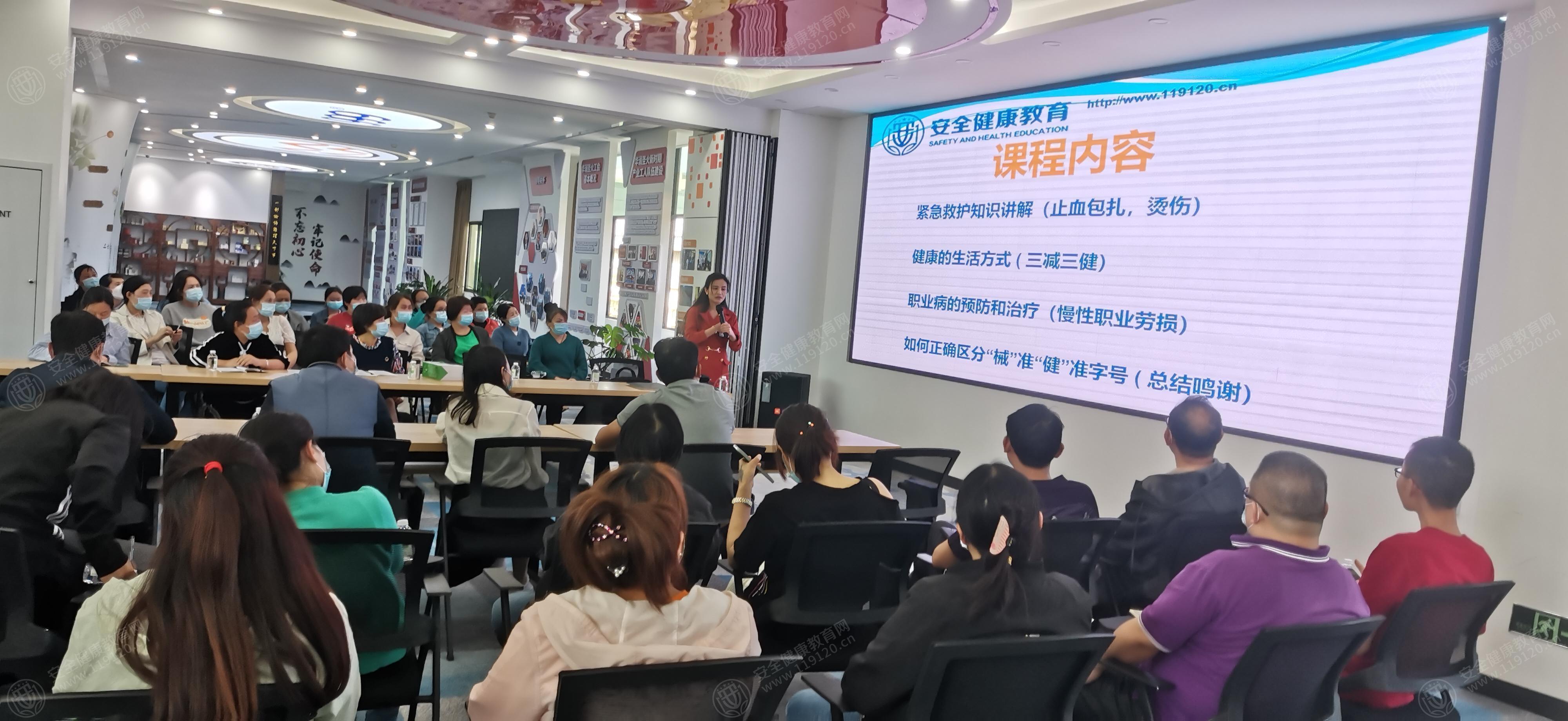 文中图片