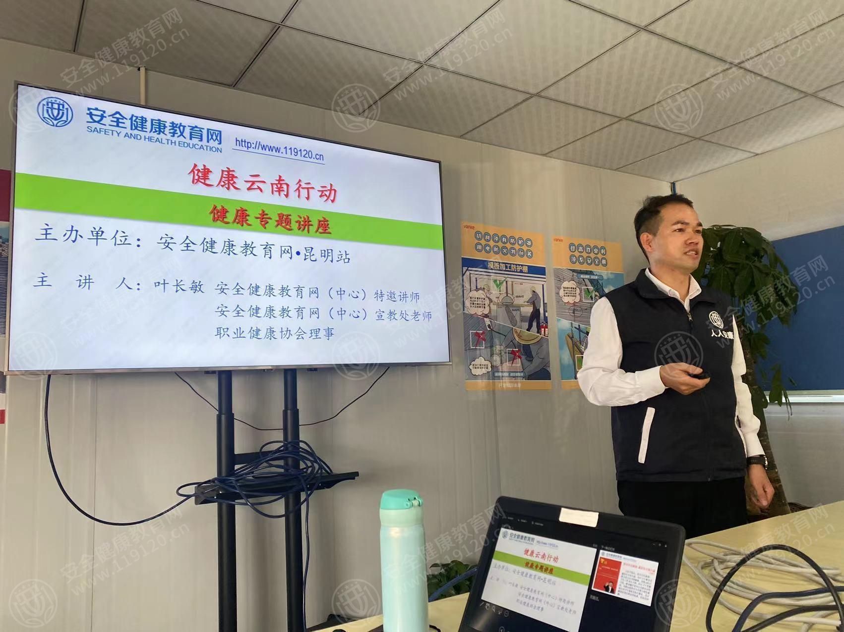 文中图片