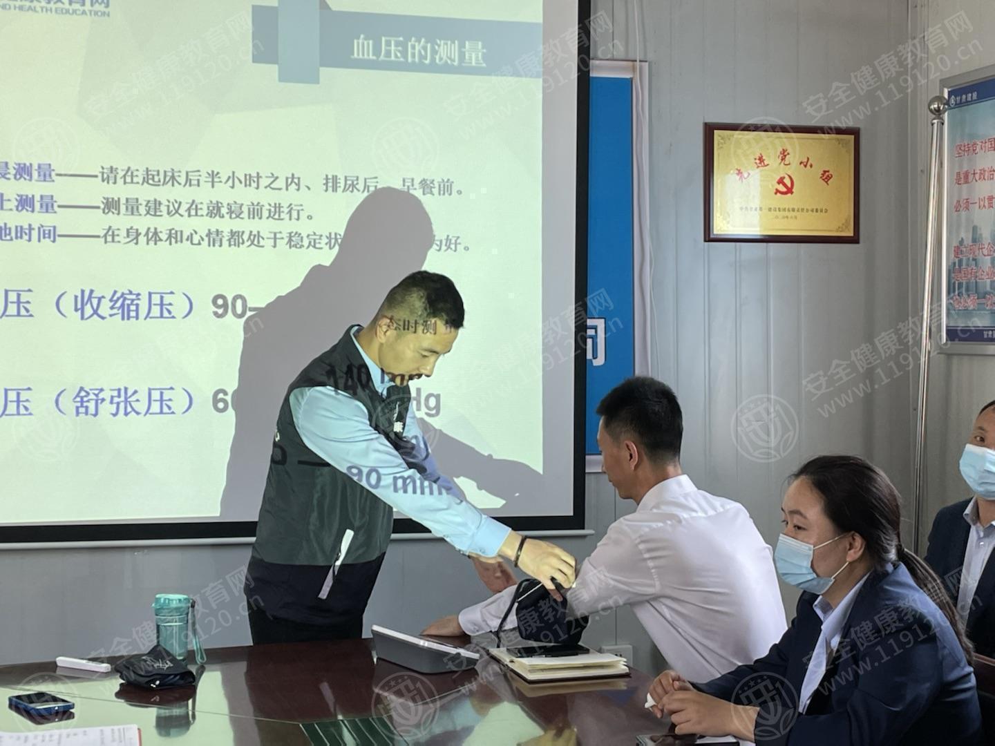文中图片