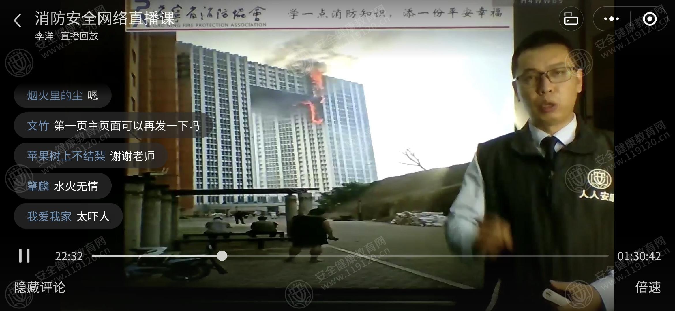 文中图片