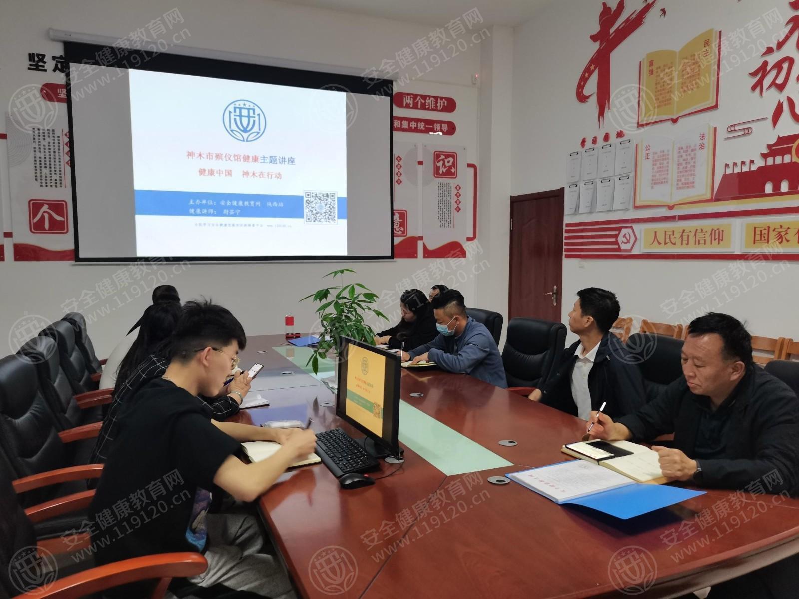 文中图片
