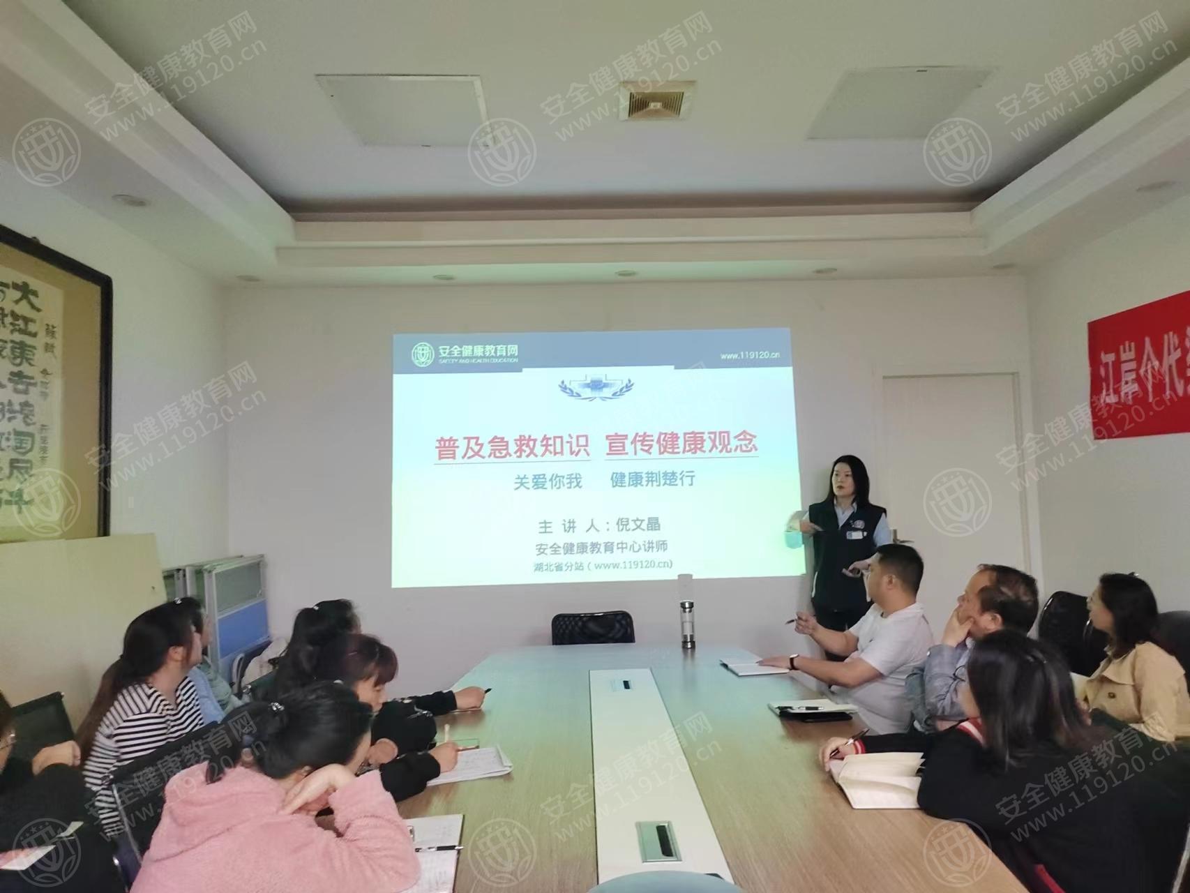 文中图片