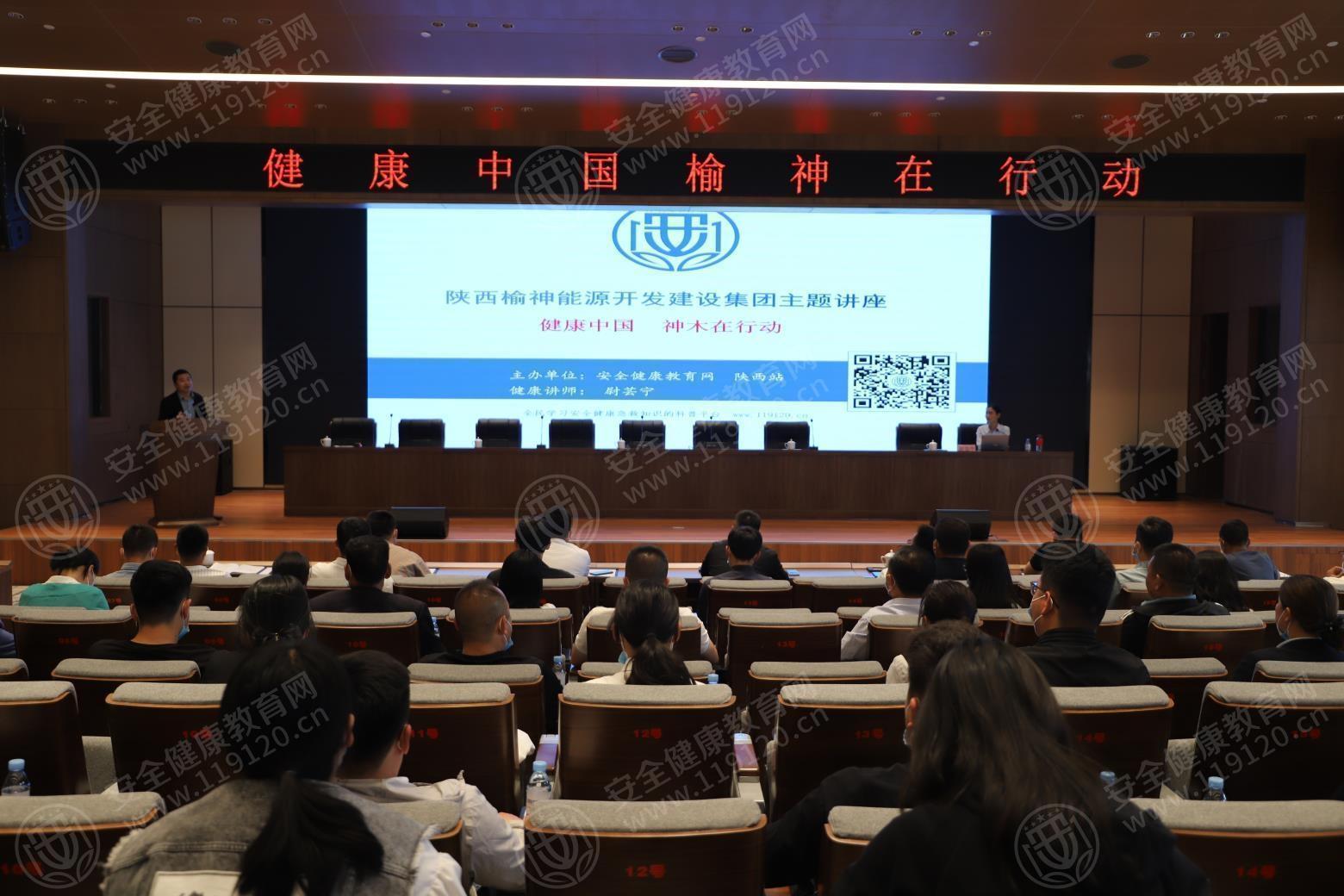 文中图片 文中图片