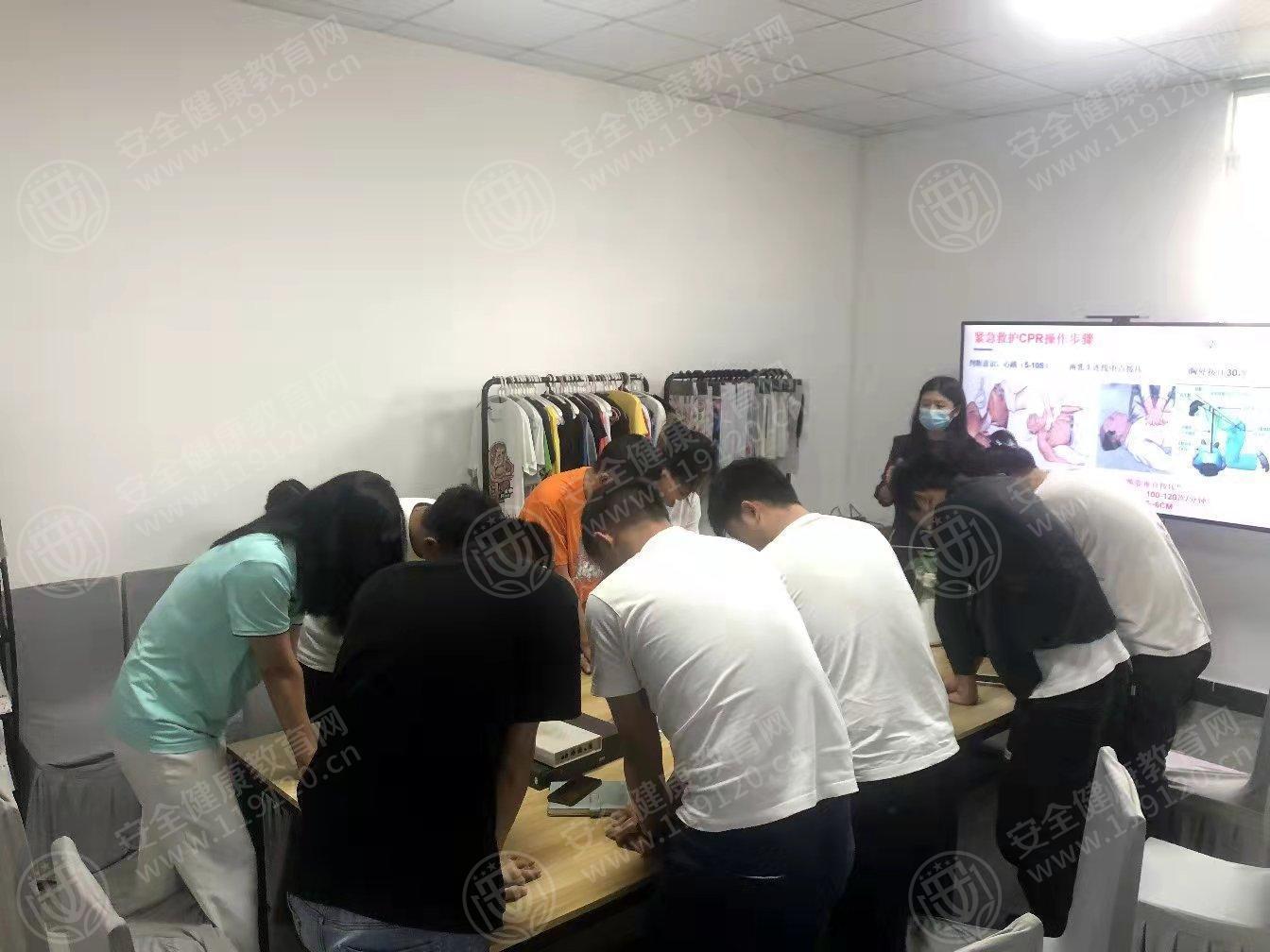 文中图片 文中图片