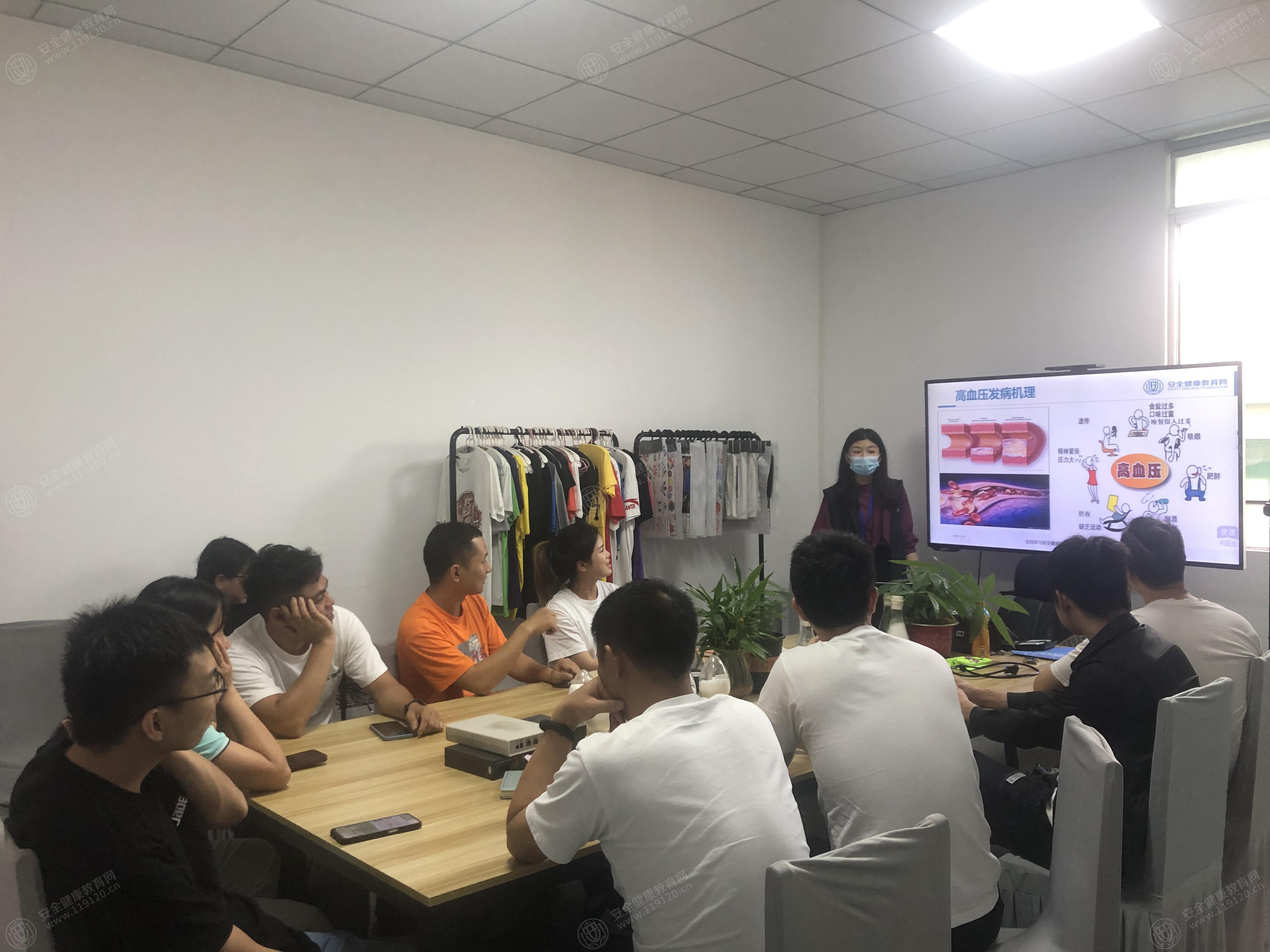文中图片 文中图片