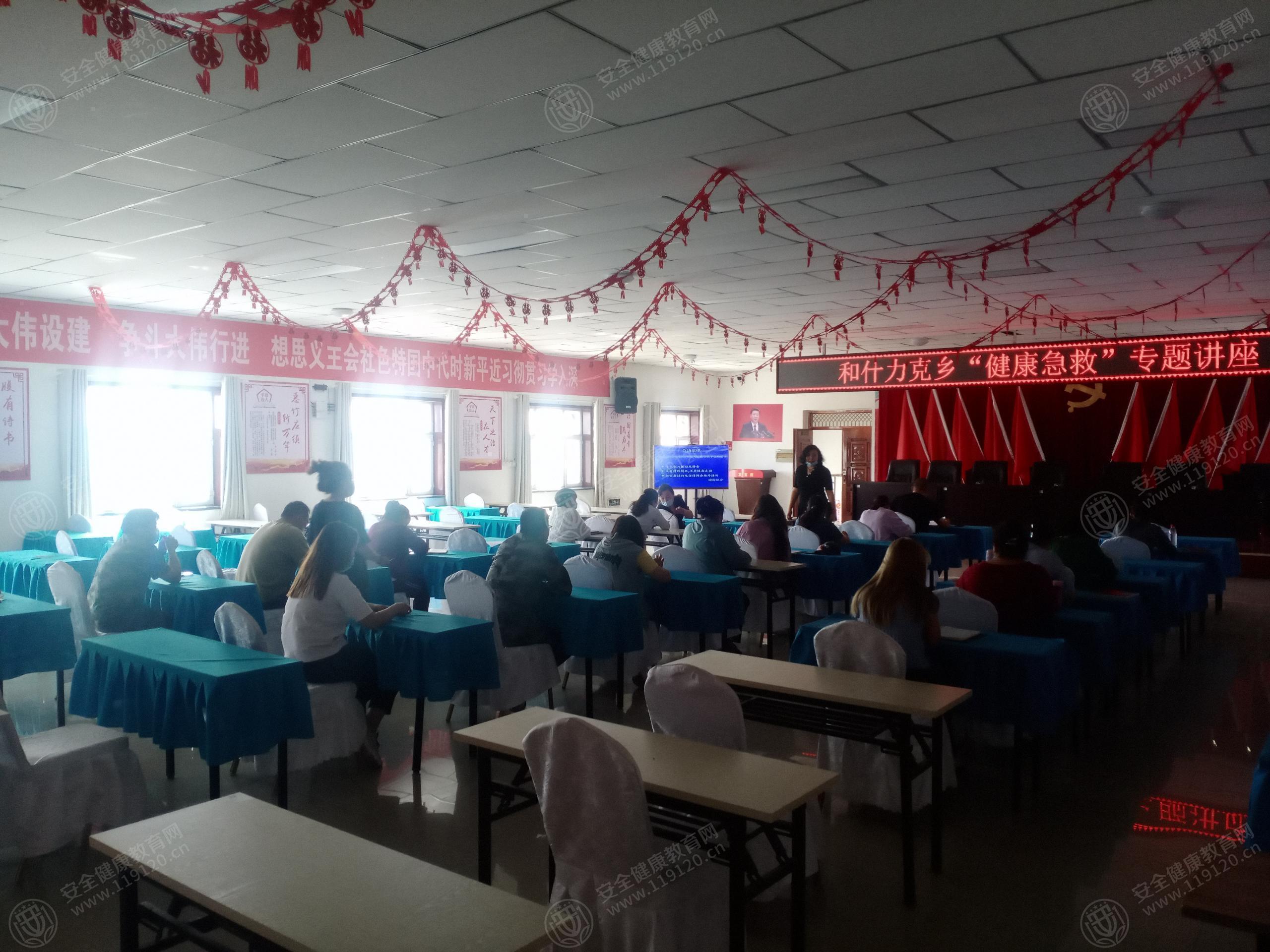 文中图片 文中图片