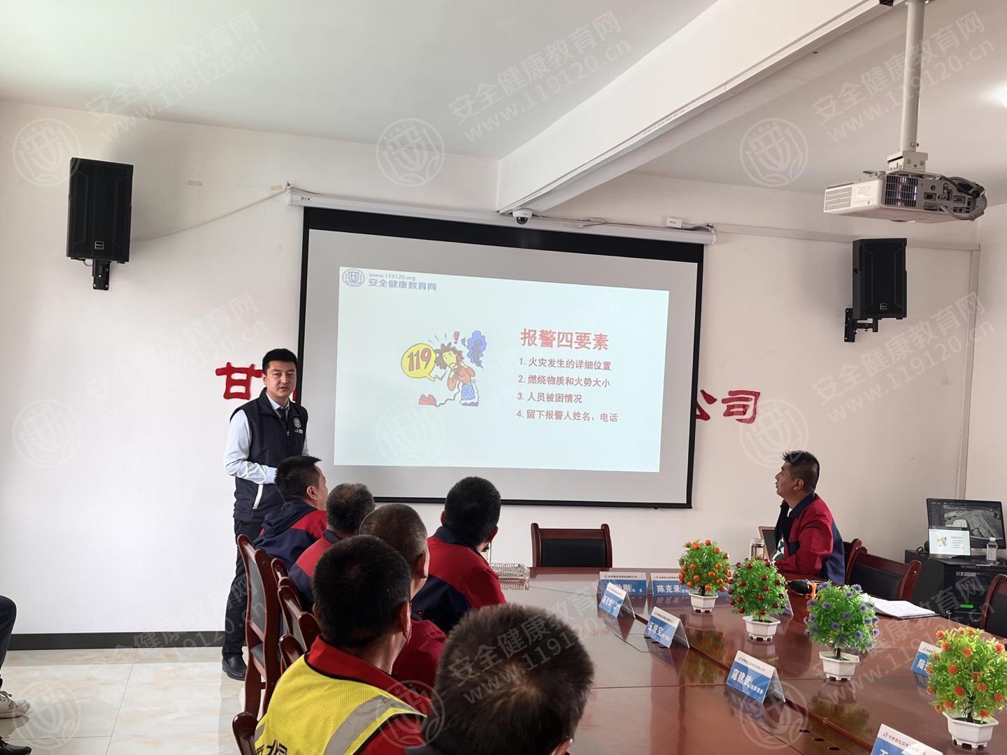 文中图片