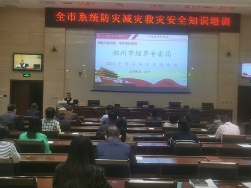 文中图片 文中图片