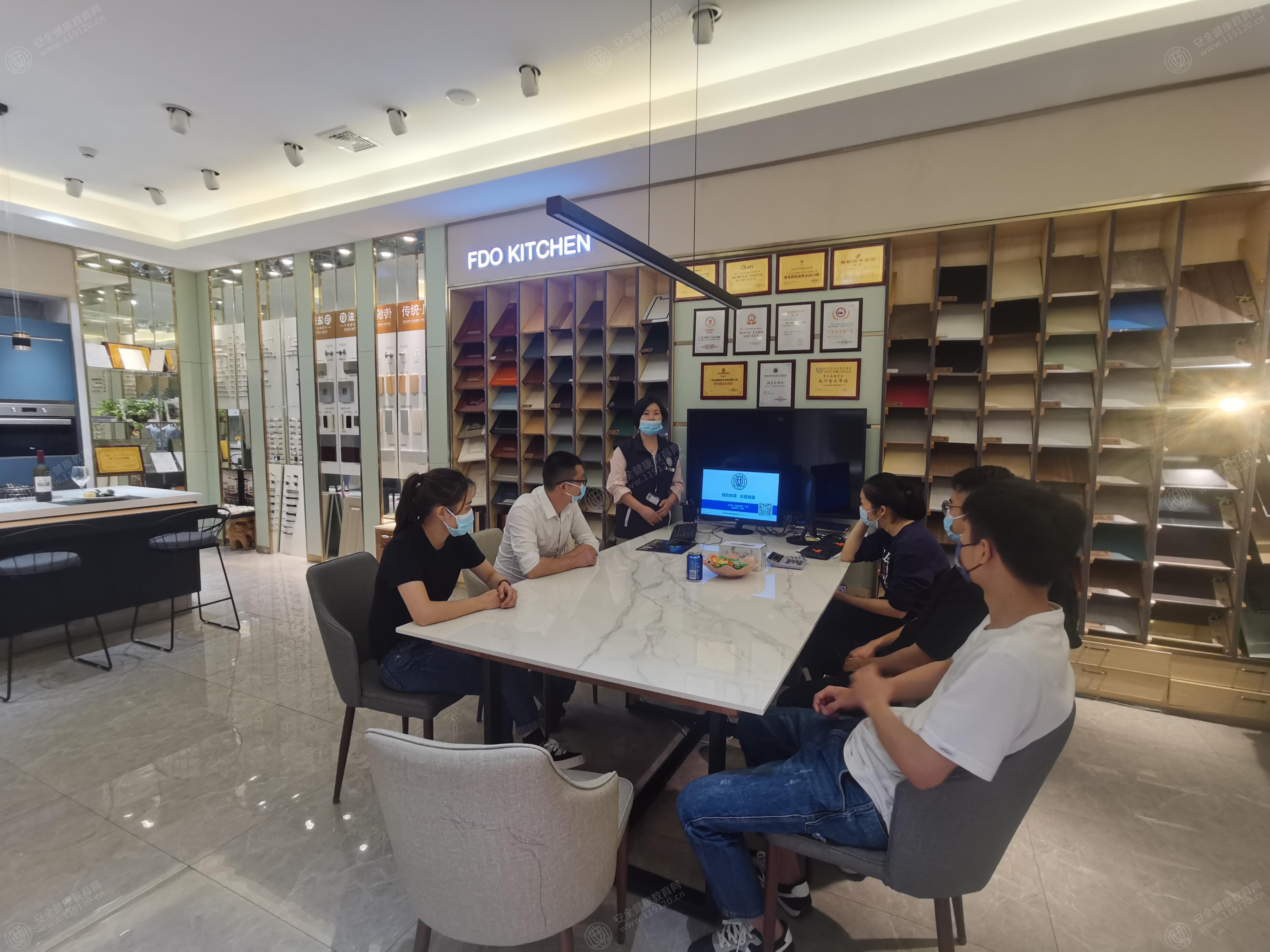 文中图片