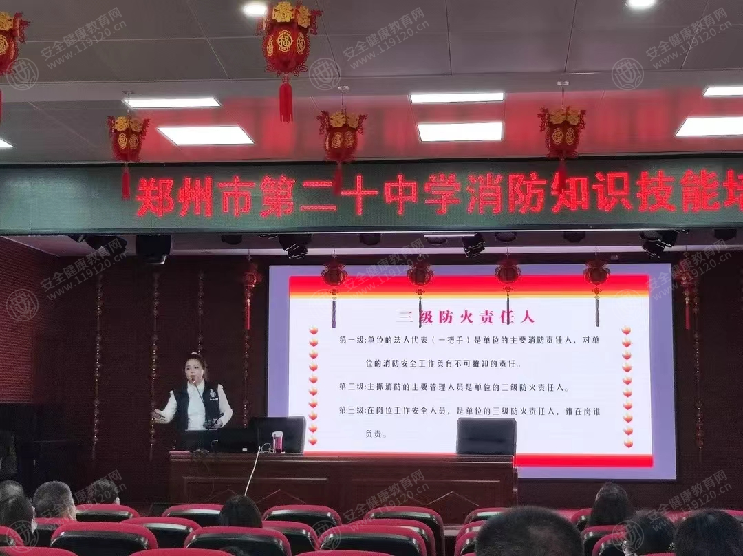 文中图片