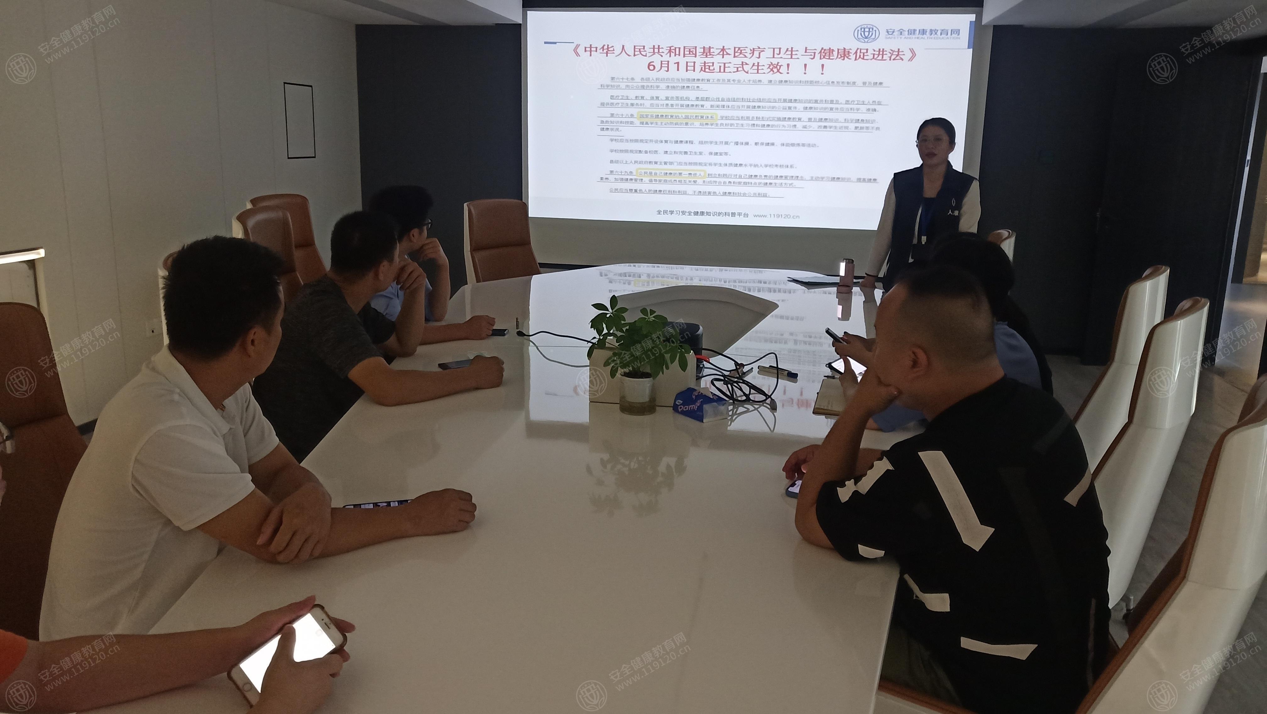文中图片 文中图片