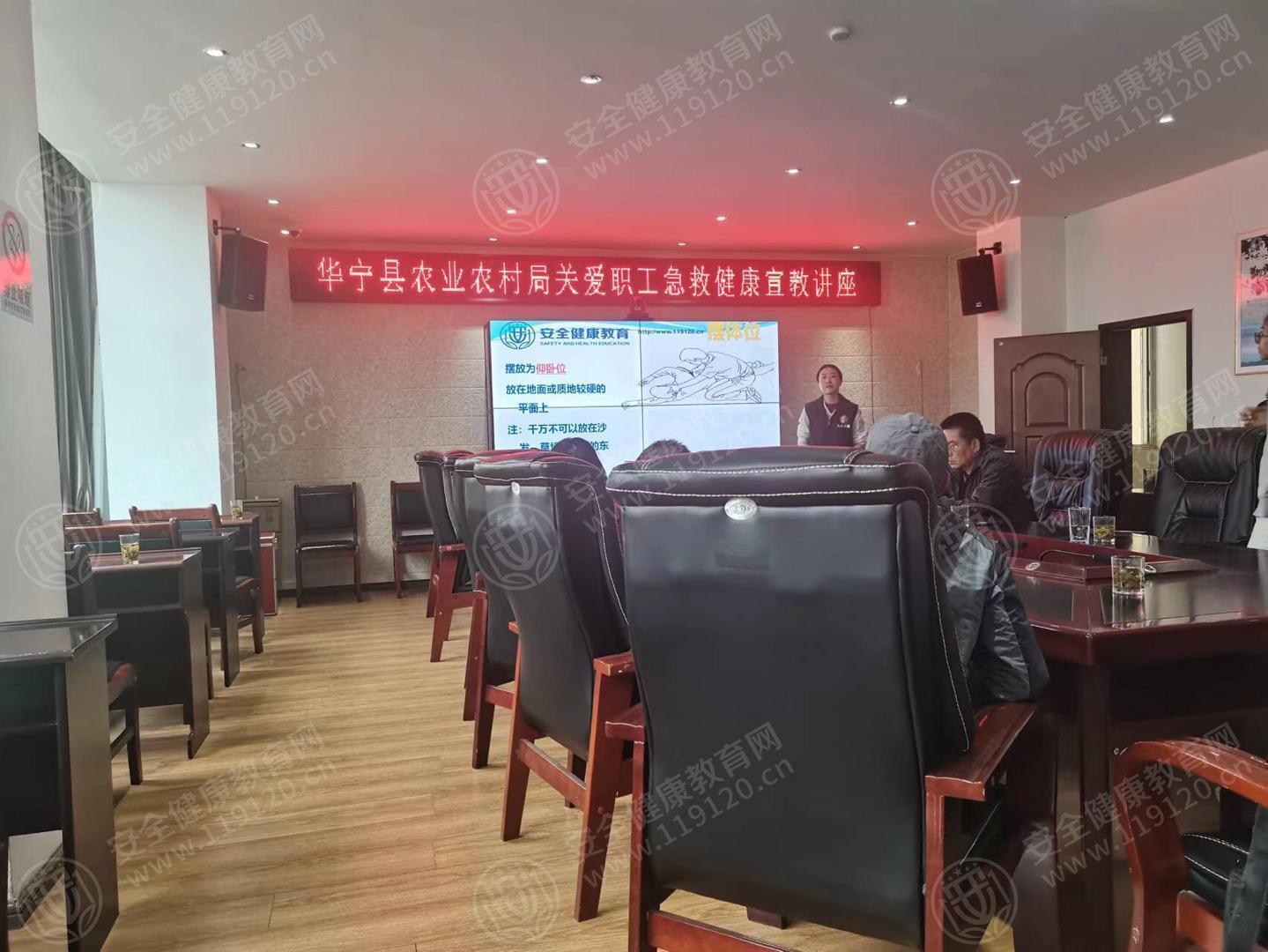 文中图片