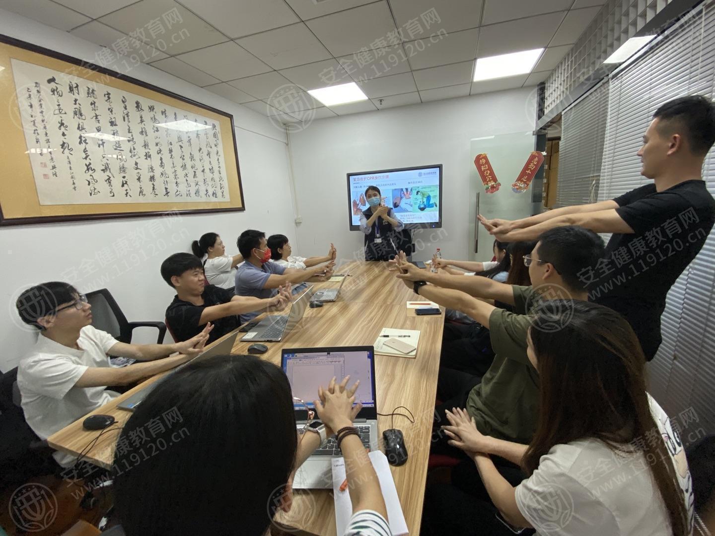 文中图片 文中图片