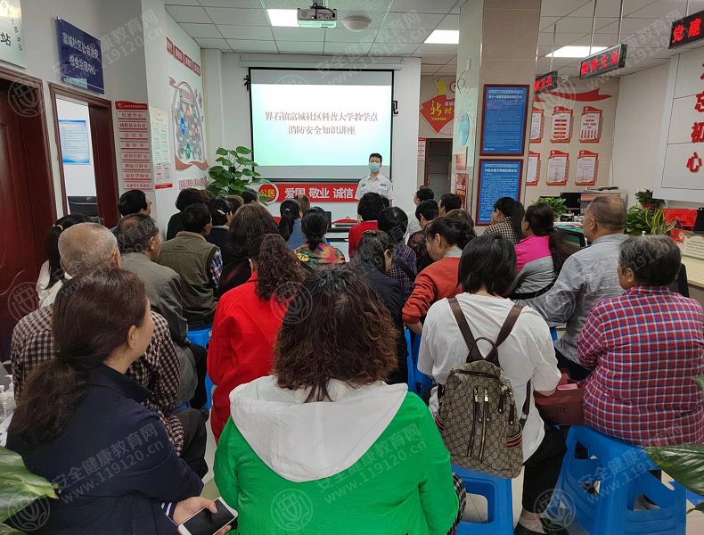 文中图片