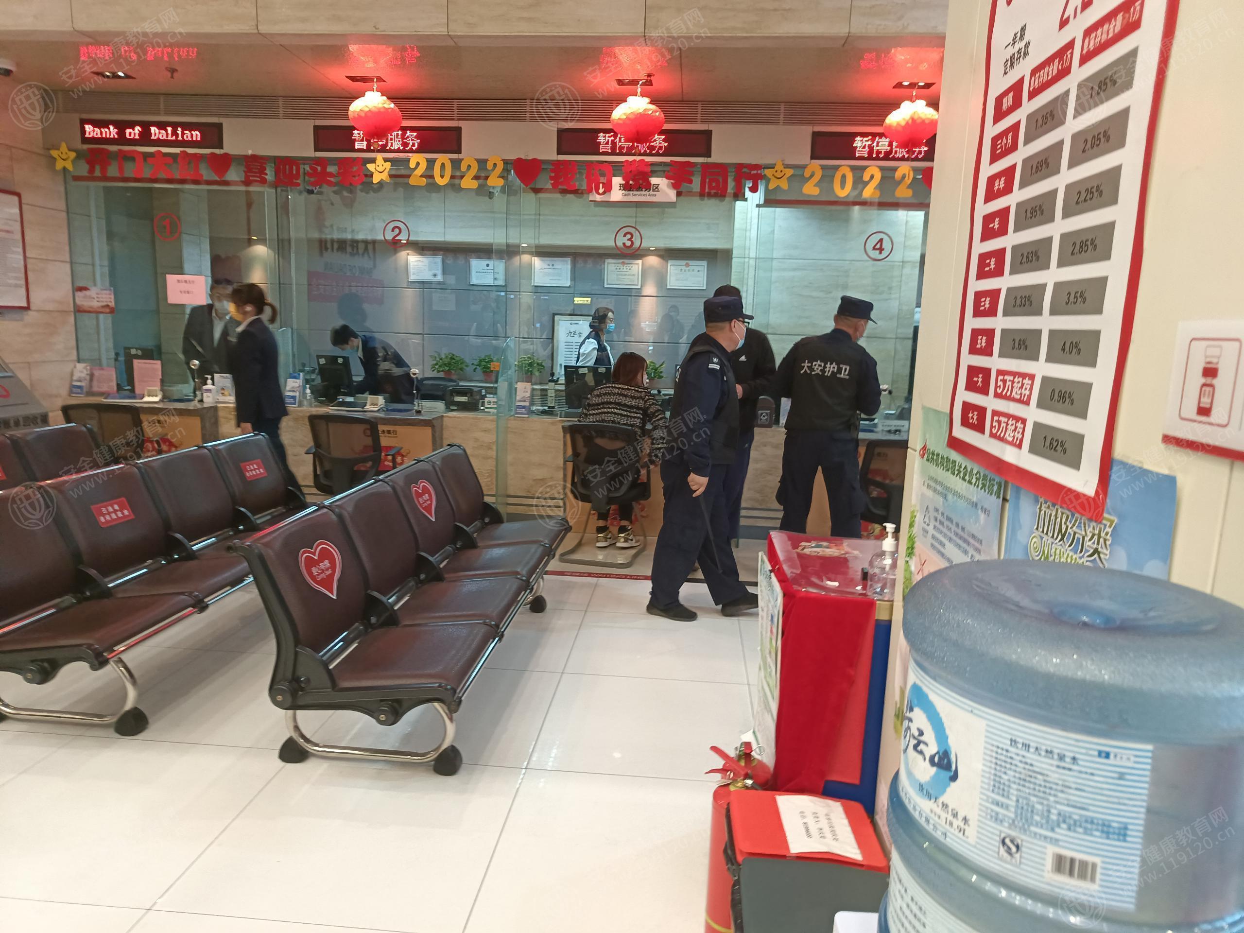 文中图片