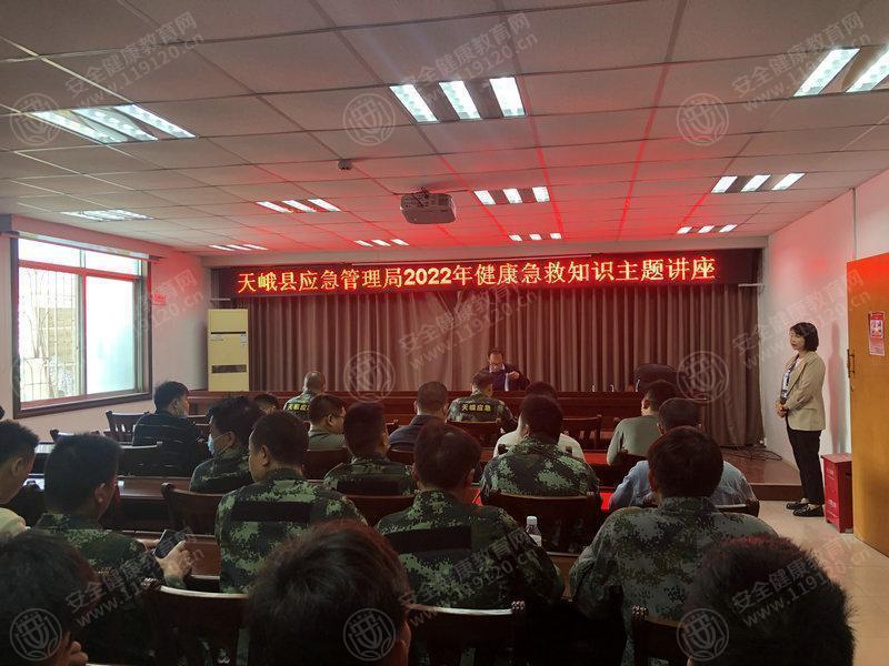 文中图片