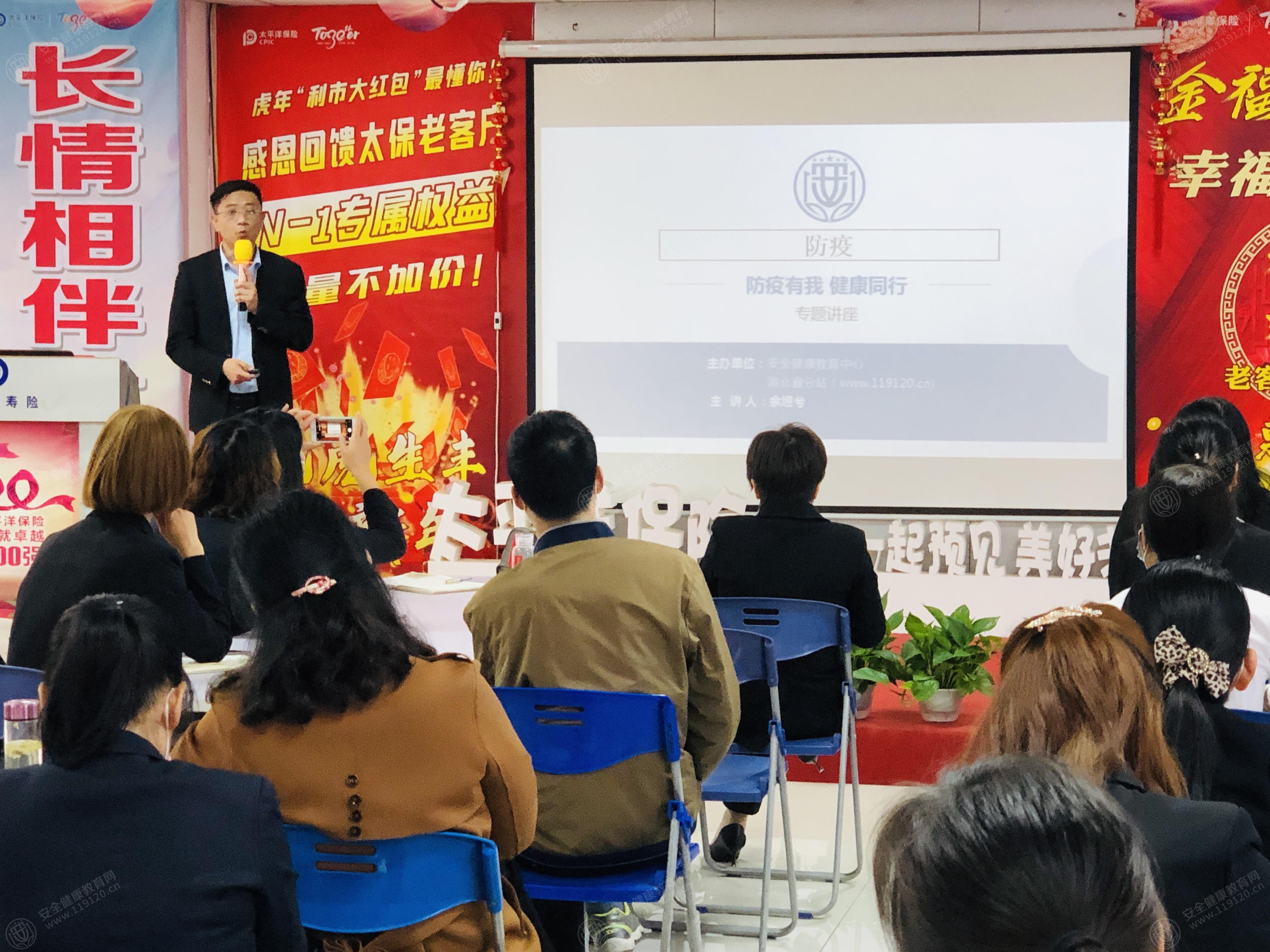 文中图片