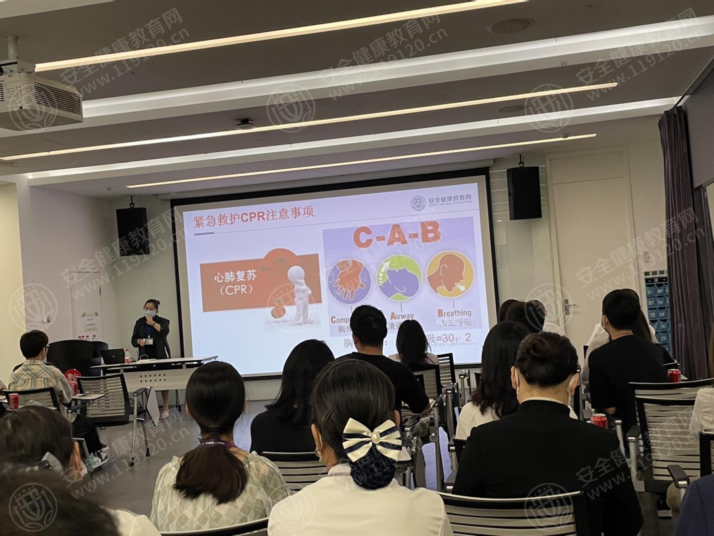 文中图片 文中图片