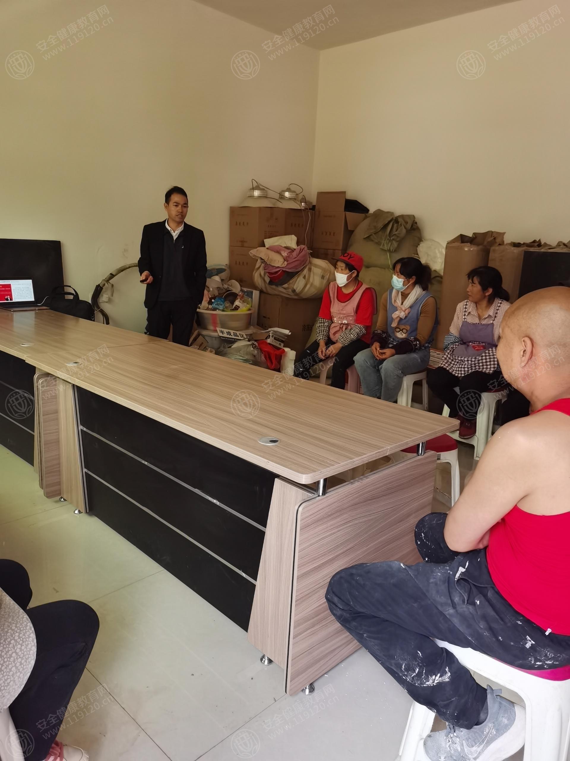 文中图片