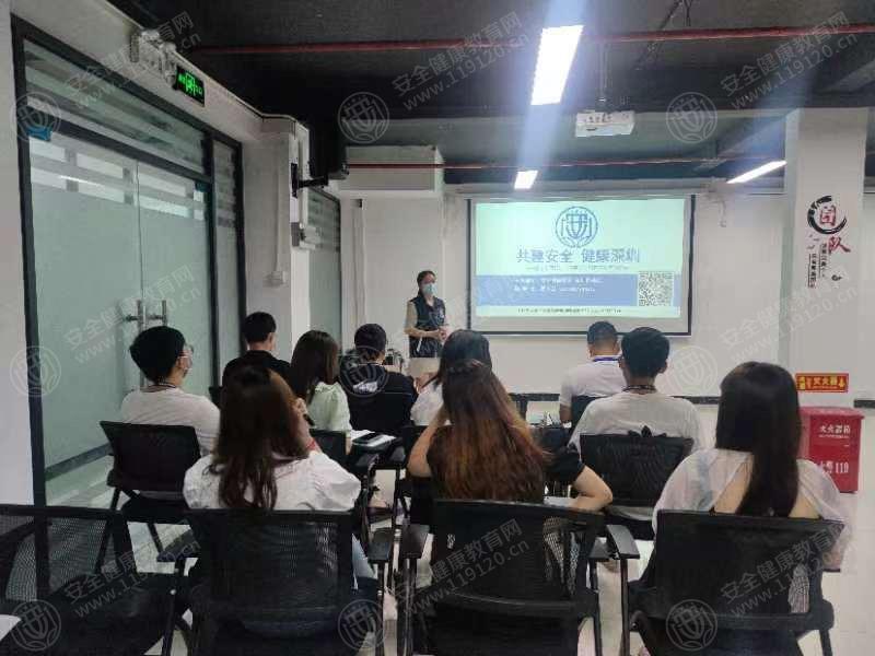 文中图片