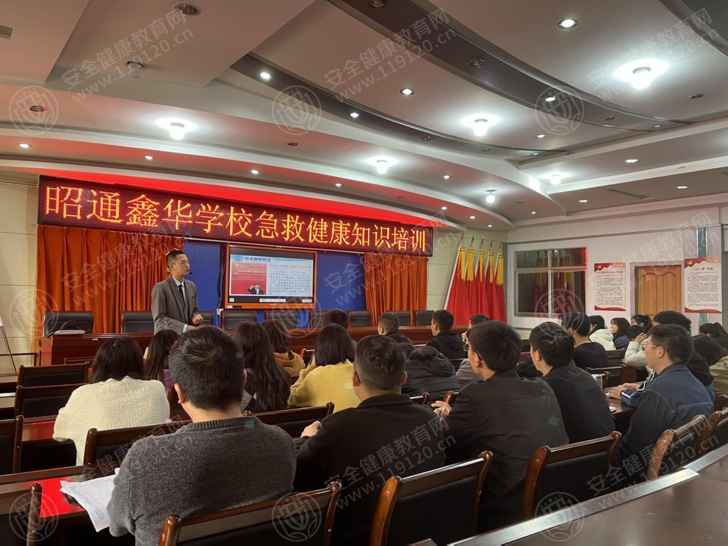 文中图片