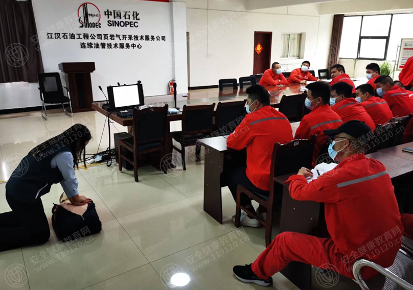 文中图片