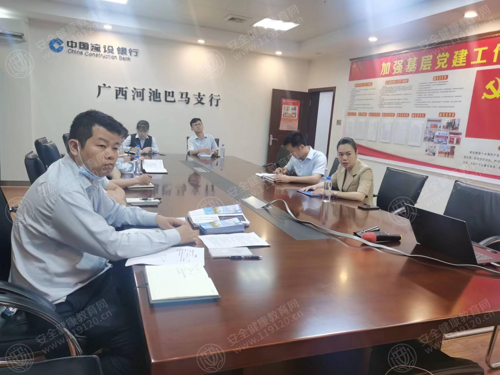 文中图片