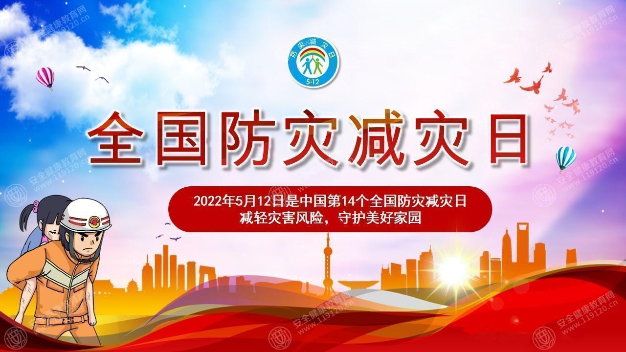 文中图片