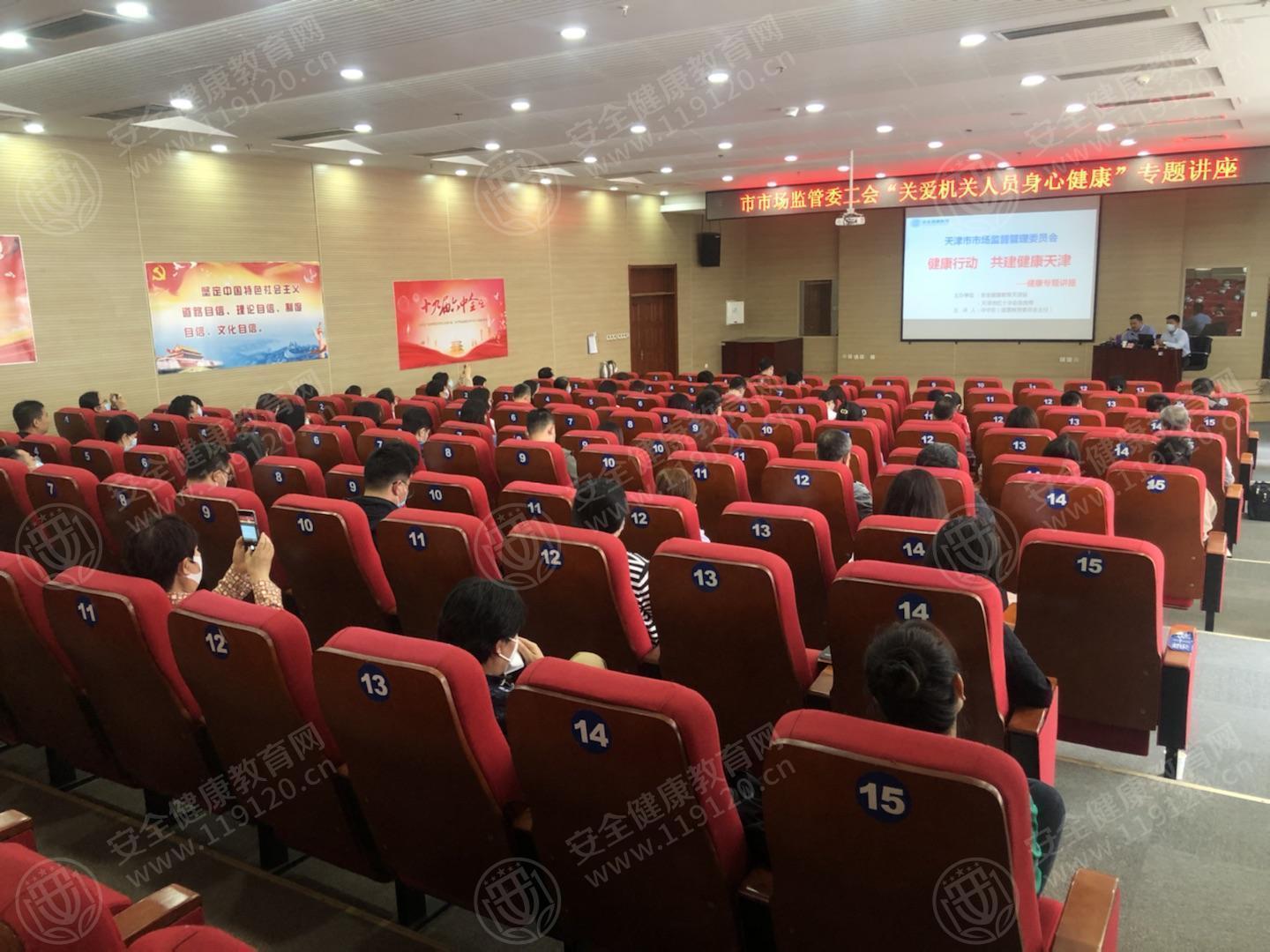 文中图片