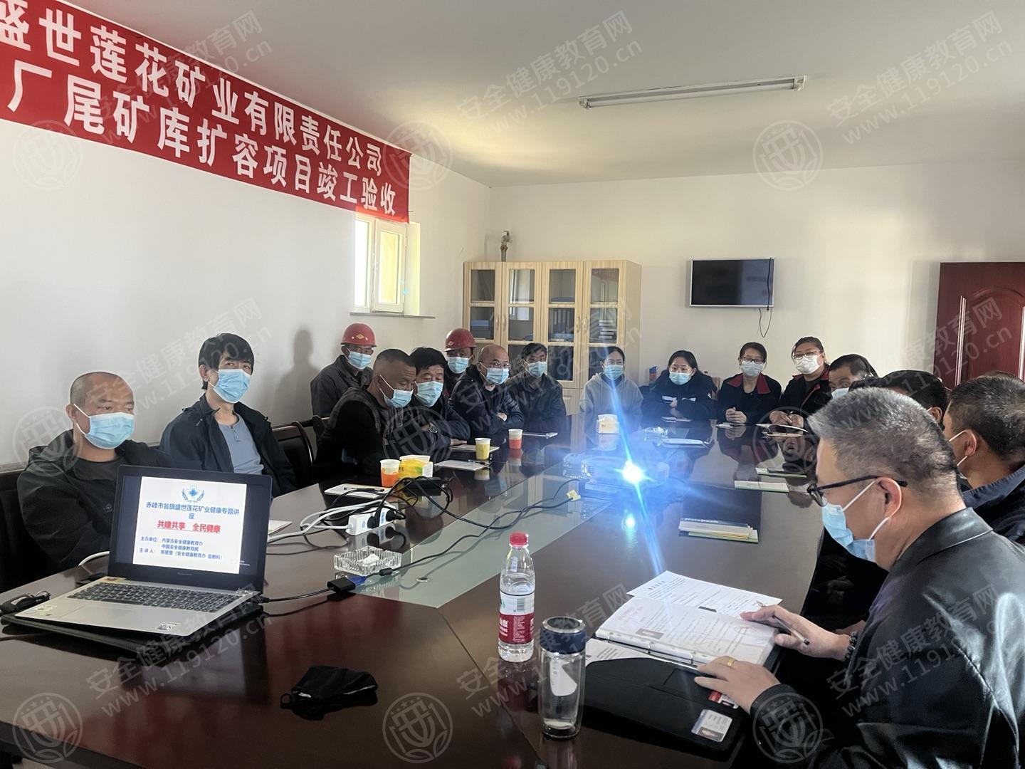 文中图片 文中图片