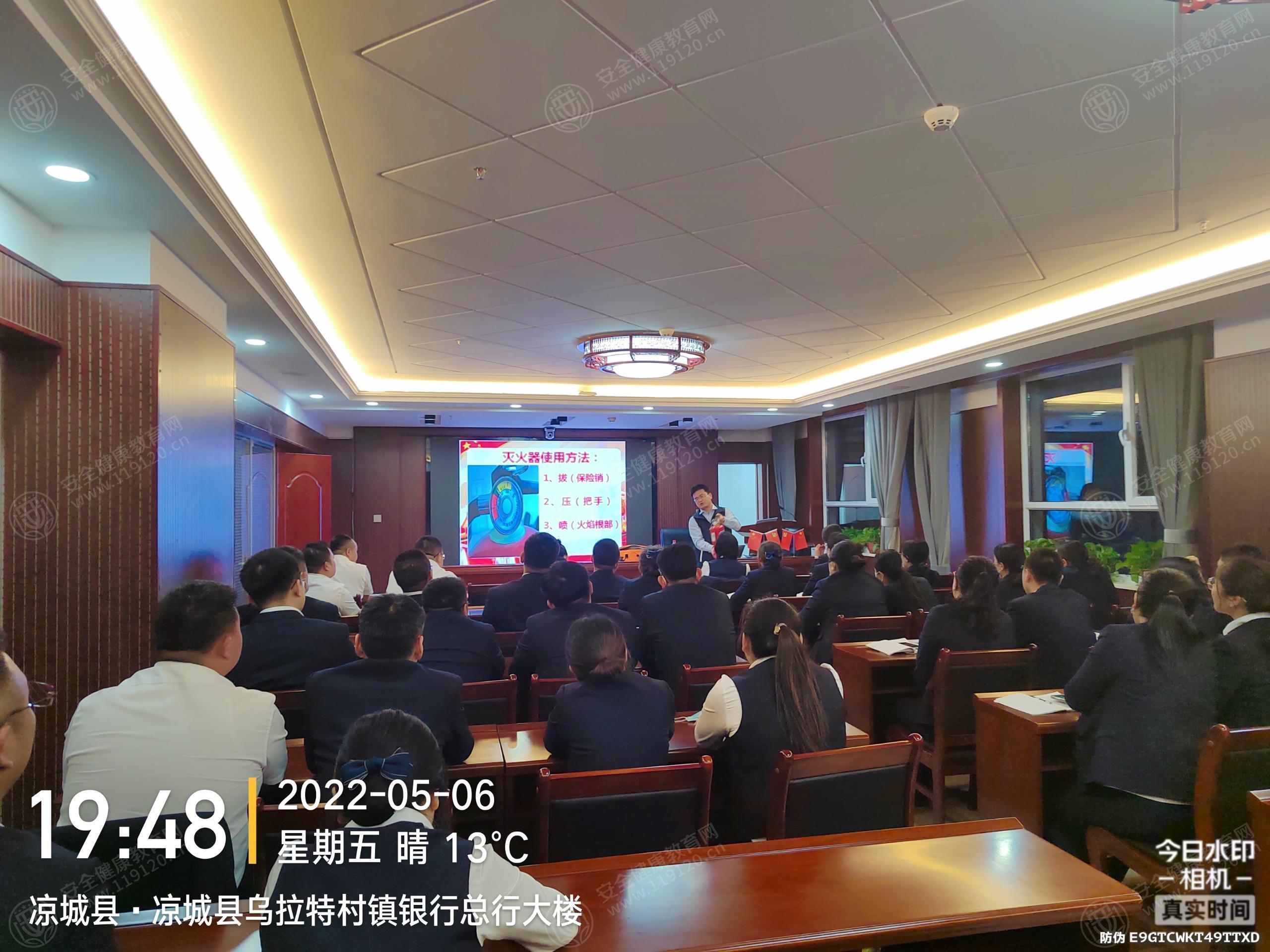 文中图片 文中图片