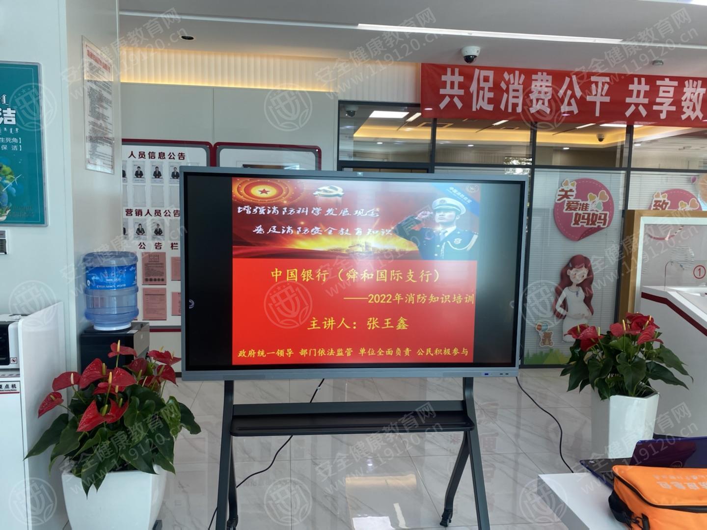 文中图片 文中图片