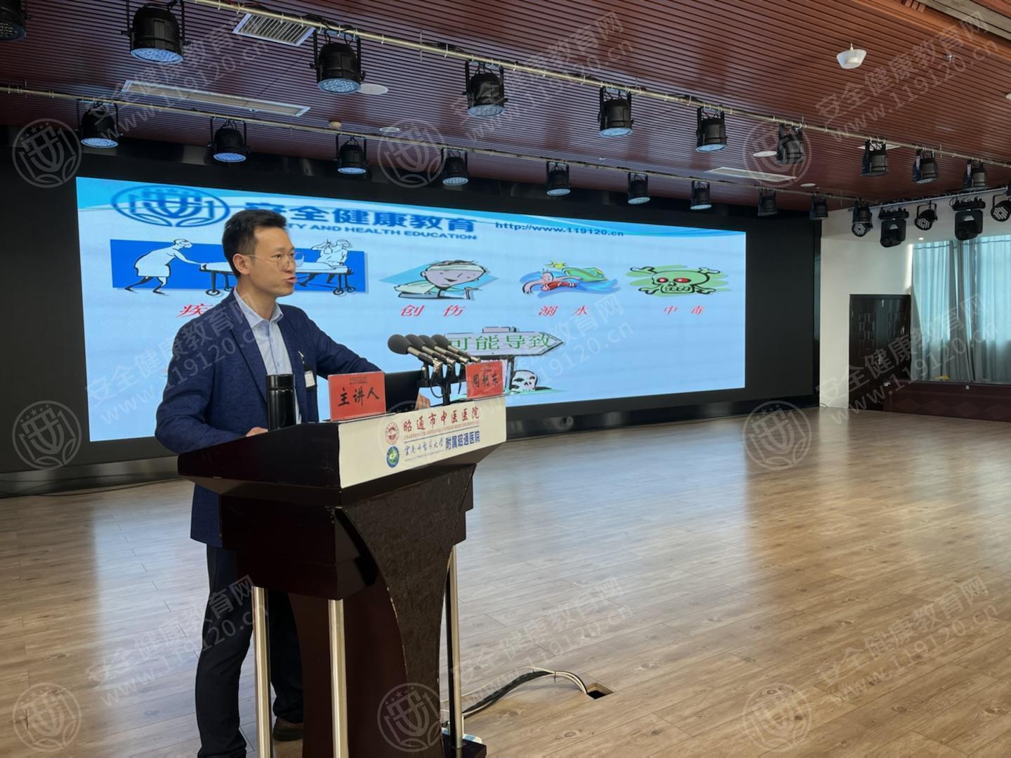 文中图片