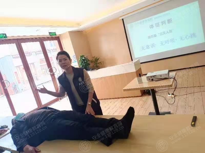 文中图片