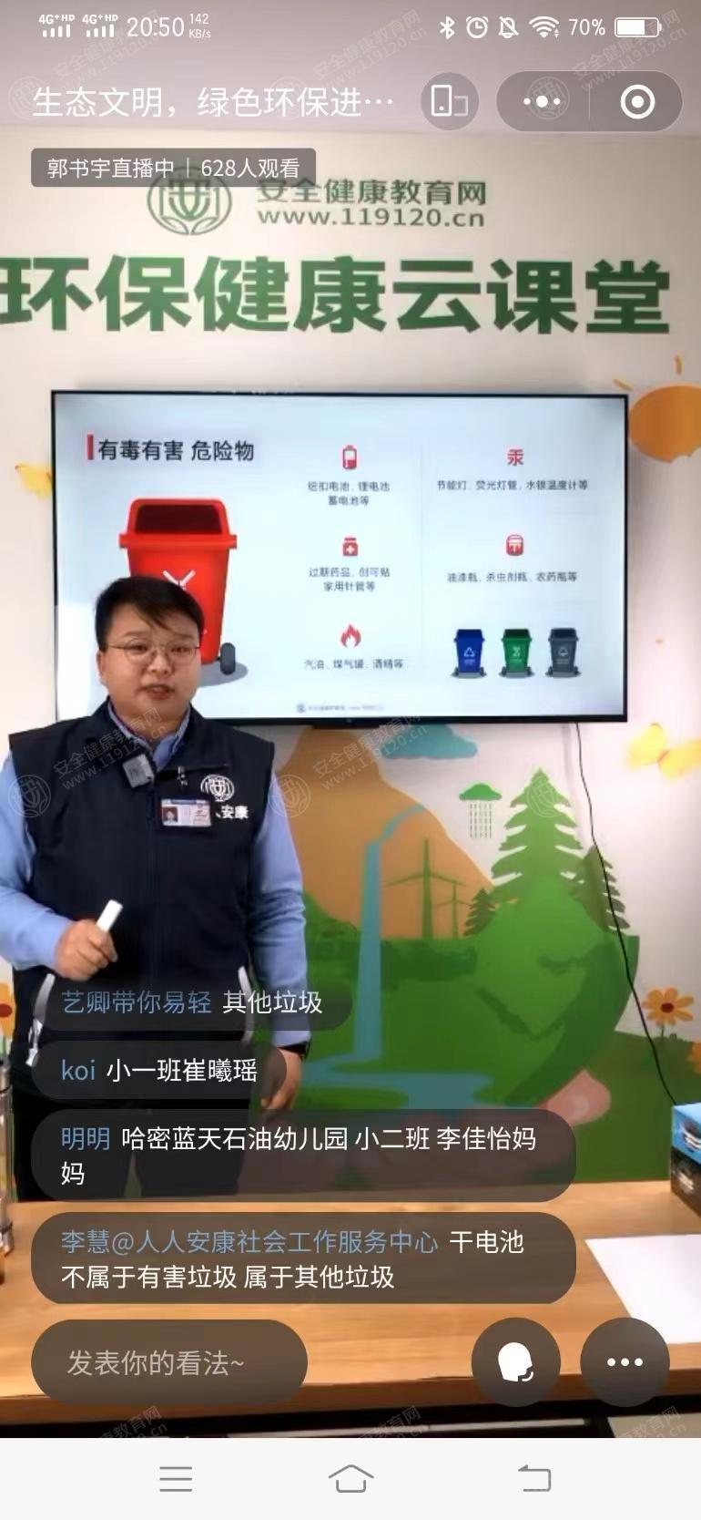 文中图片